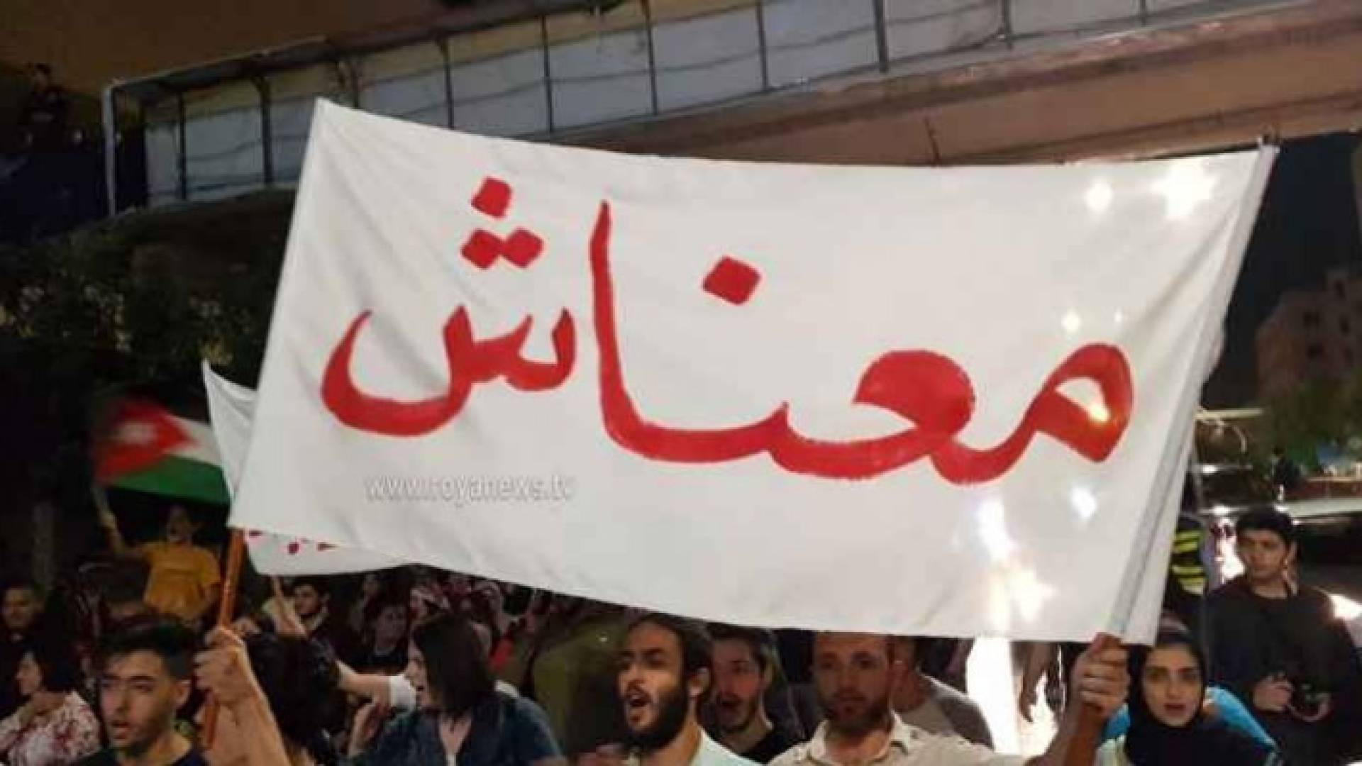 Image 1 from gallery