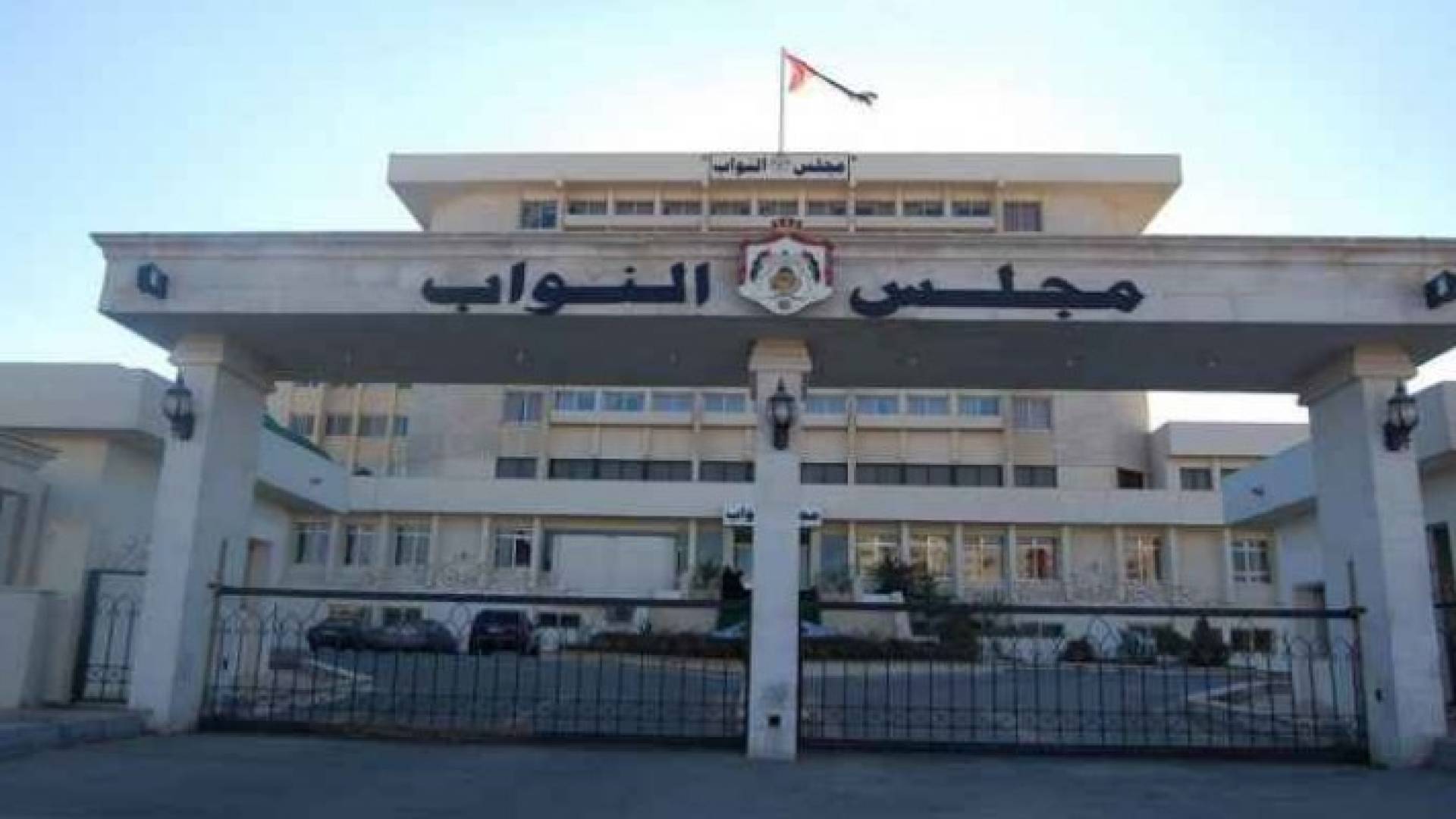 Image 1 from gallery