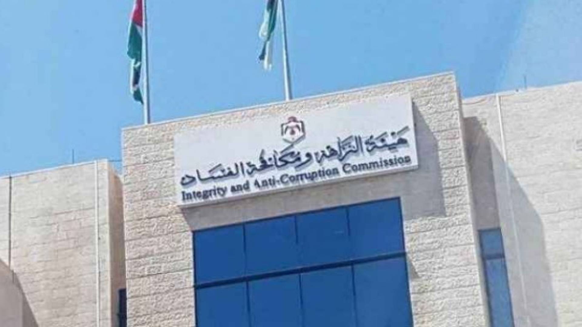 Image 1 from gallery