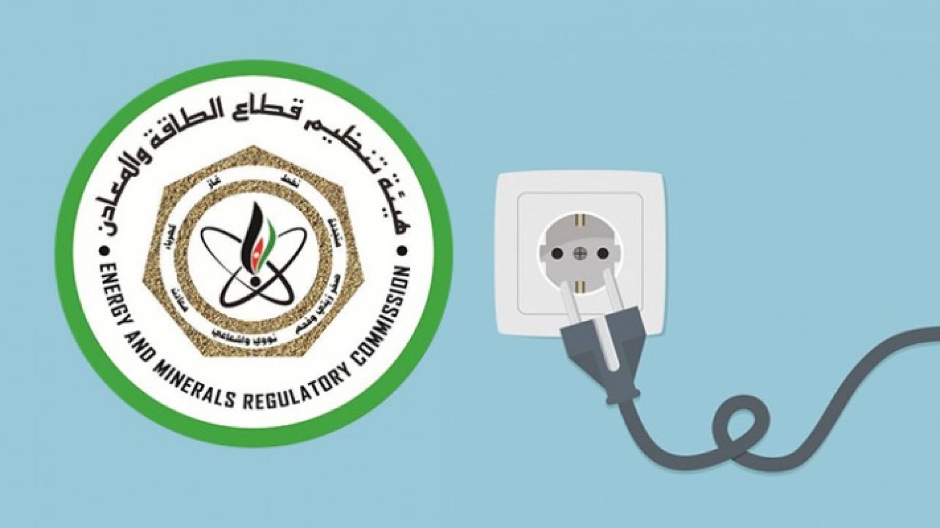 Image 1 from gallery