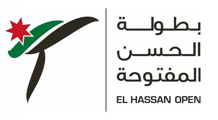 El Hassan International Taekwondo Championship kicks off on Thursday