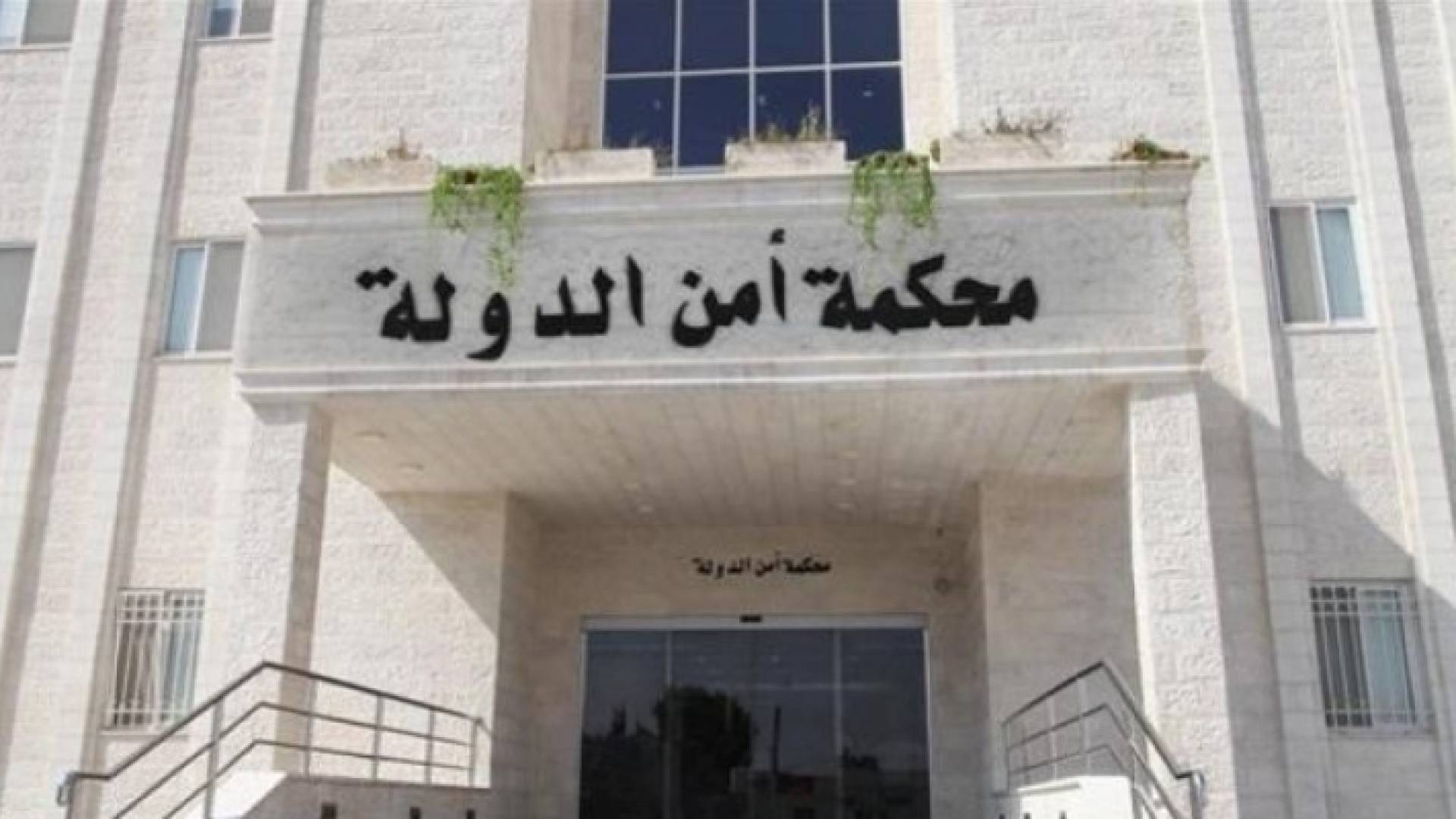 Image 1 from gallery