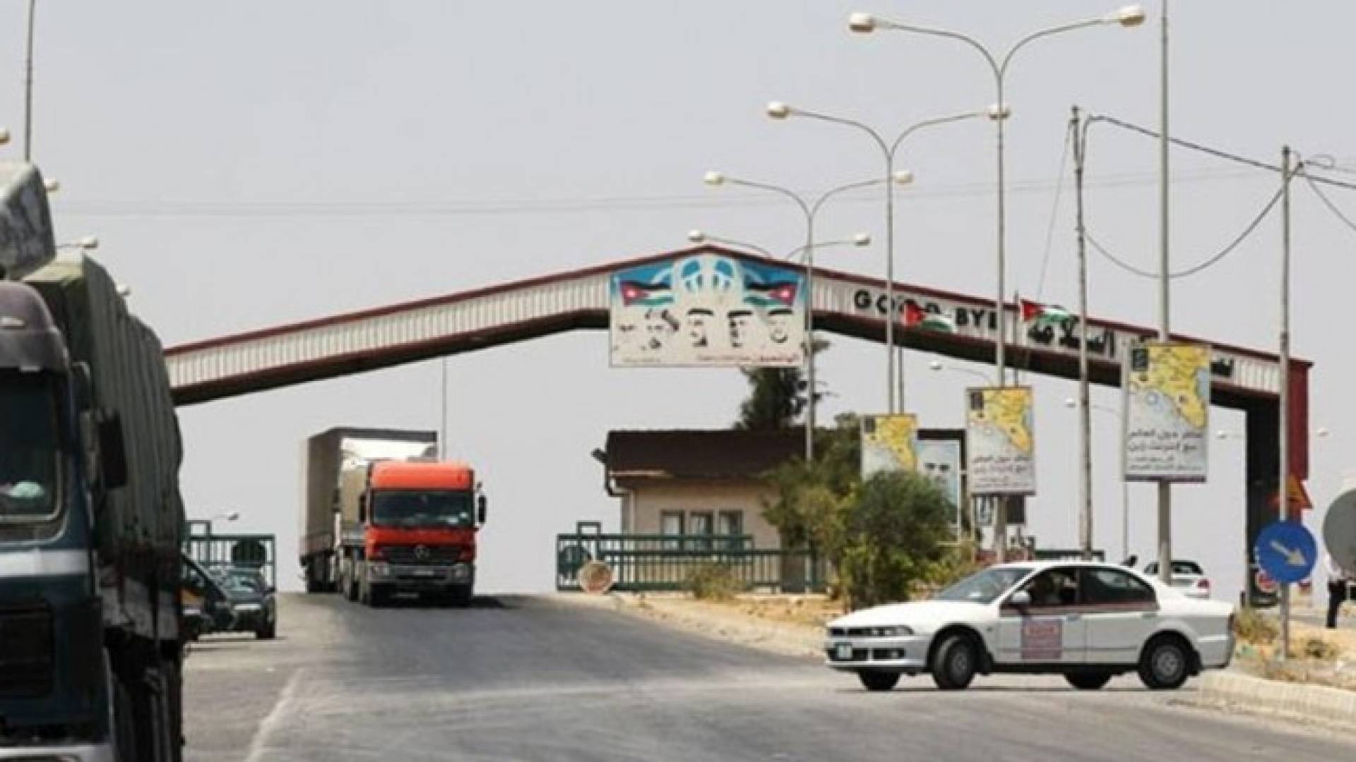 Image 1 from gallery