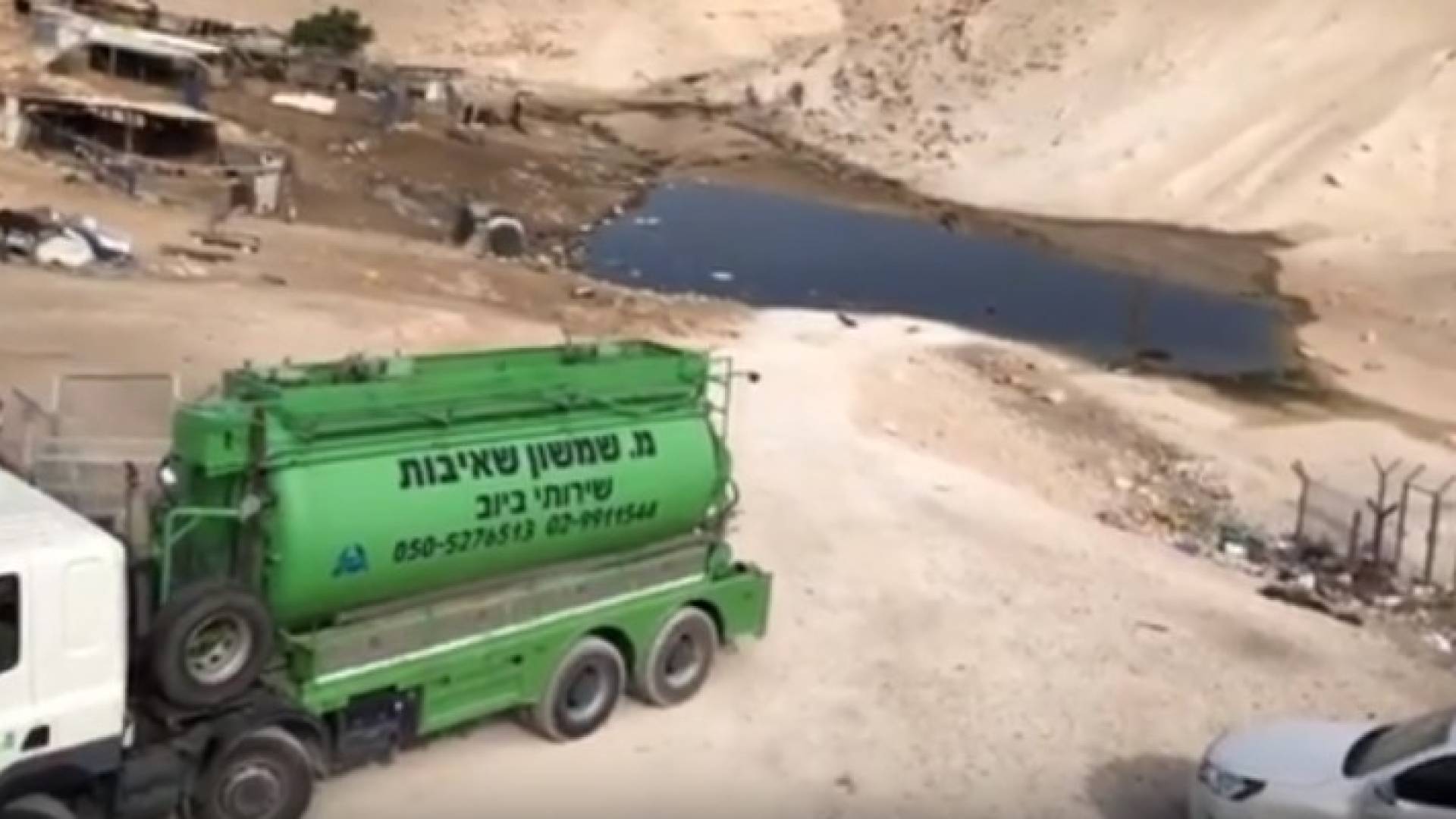 Image 1 from gallery