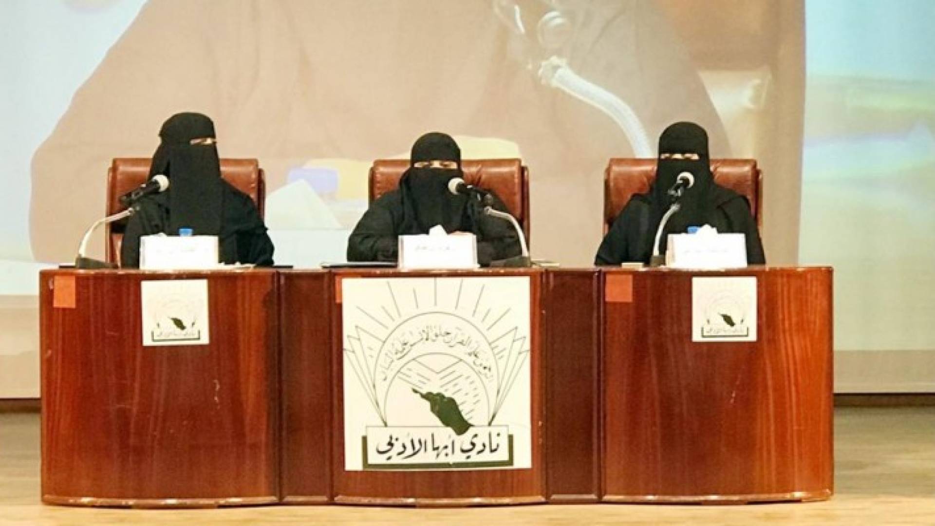 Image 1 from gallery