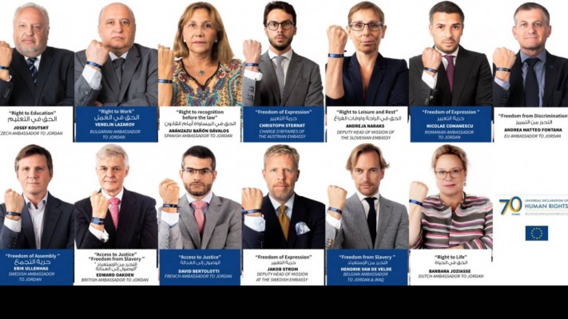 Image 1 from gallery