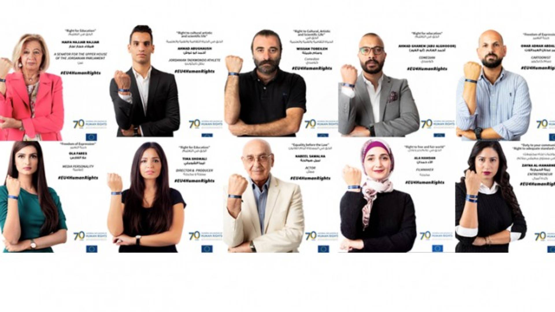 Image 1 from gallery