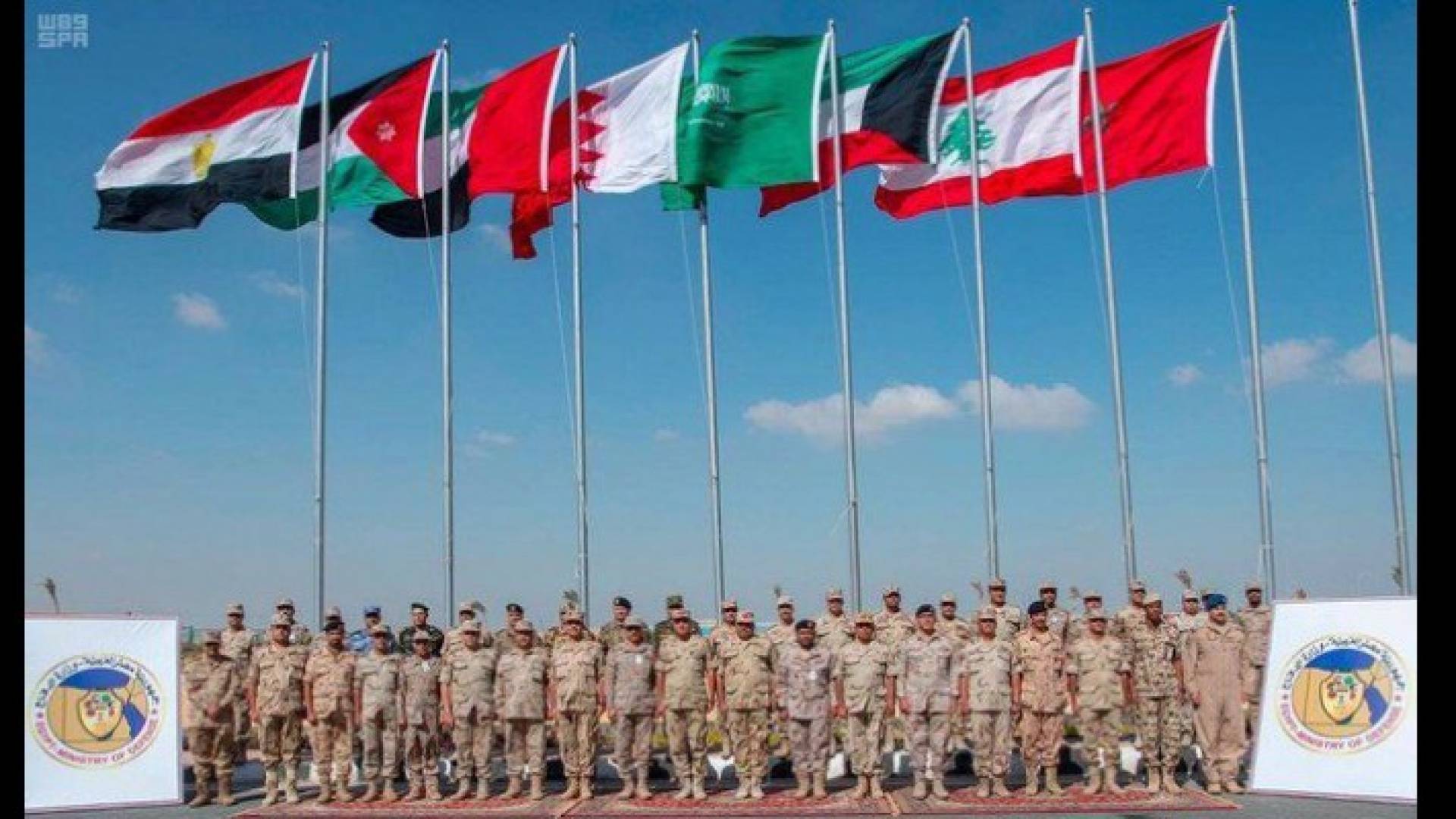 Image 1 from gallery