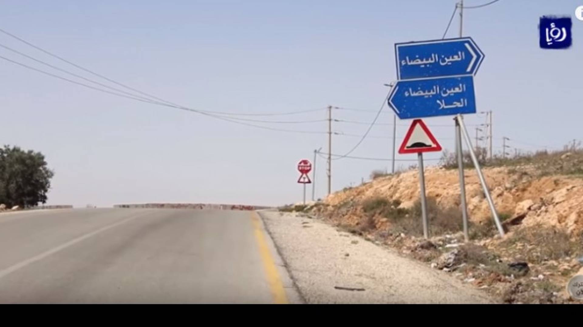 Image 1 from gallery