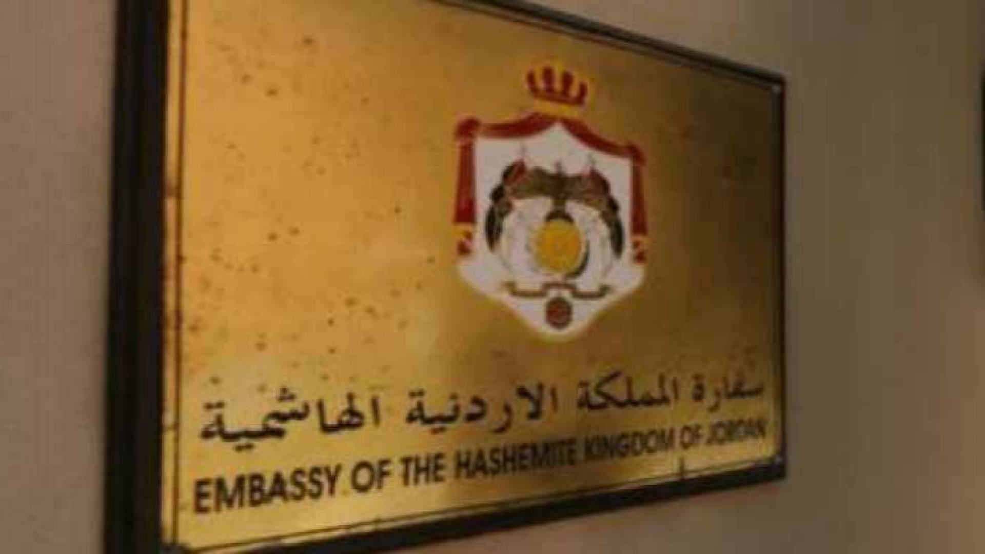 Image 1 from gallery