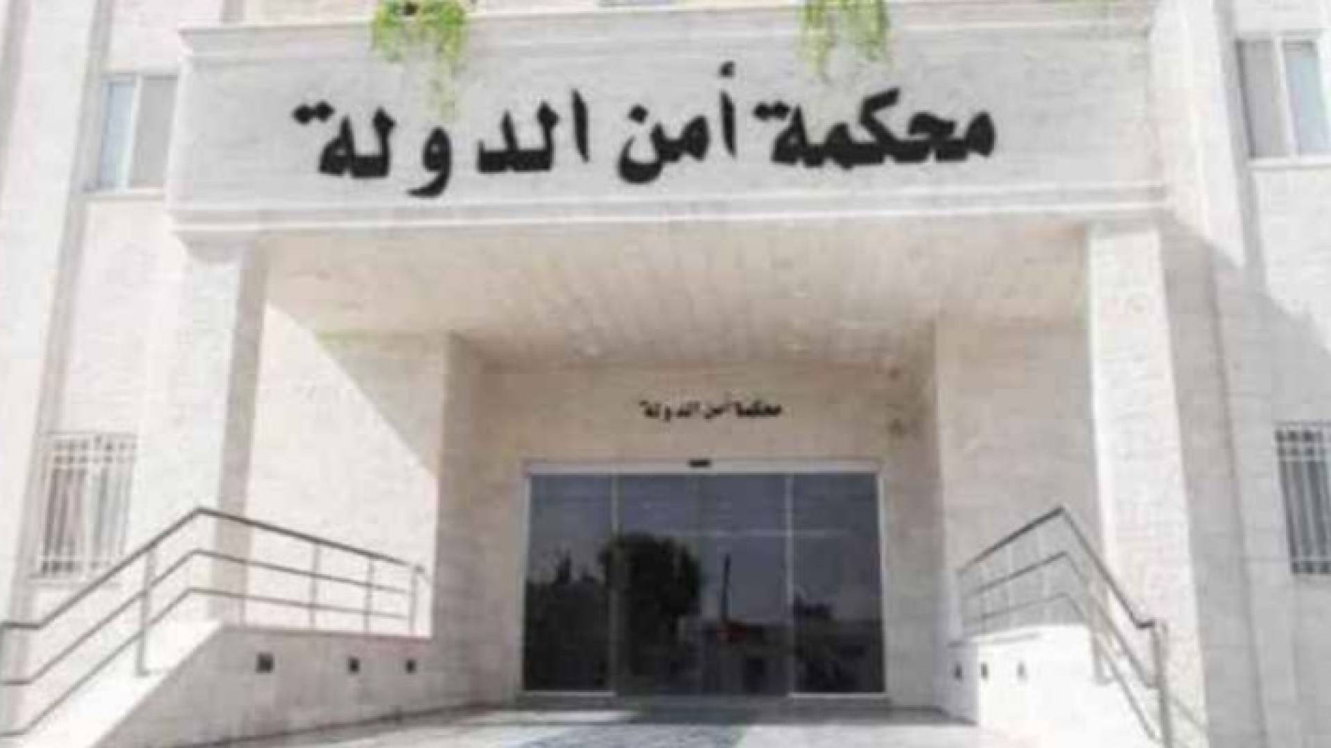 Image 1 from gallery