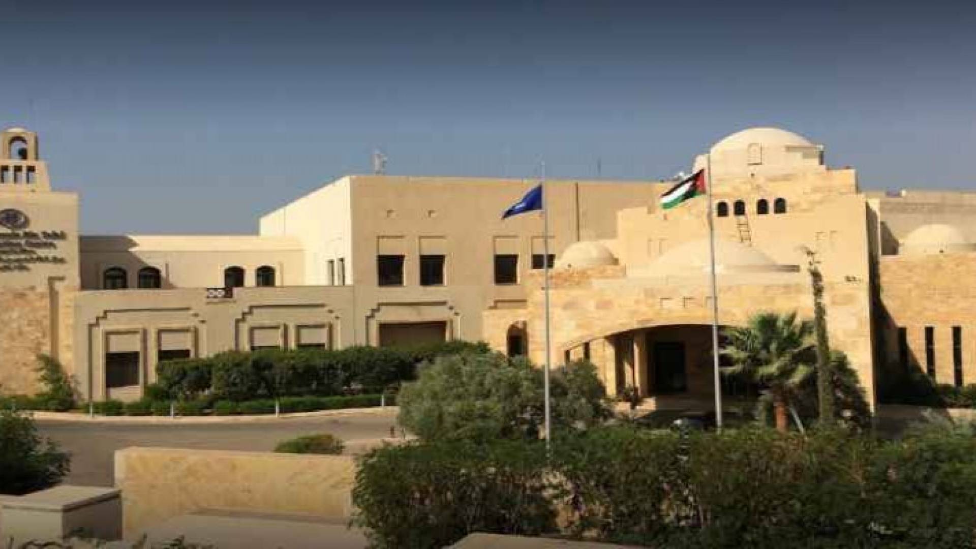 Image 1 from gallery