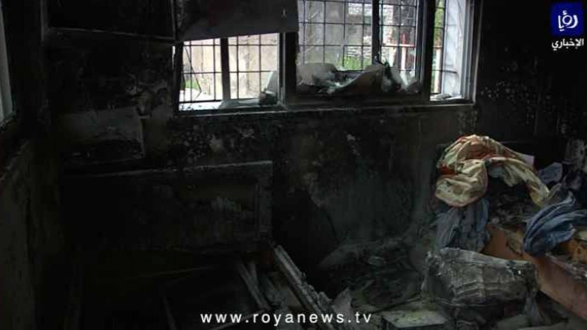 Image 1 from gallery