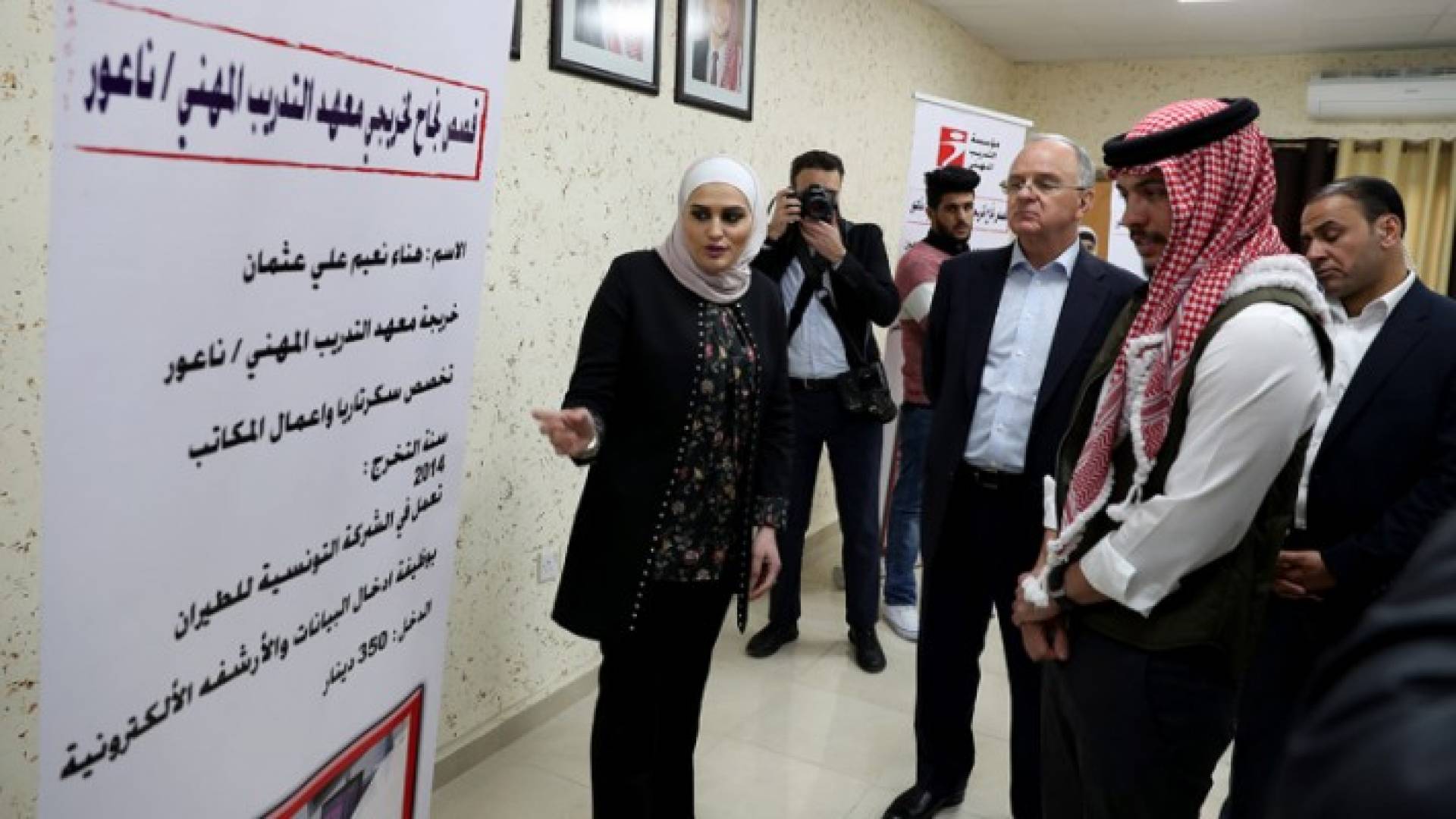 Image 1 from gallery