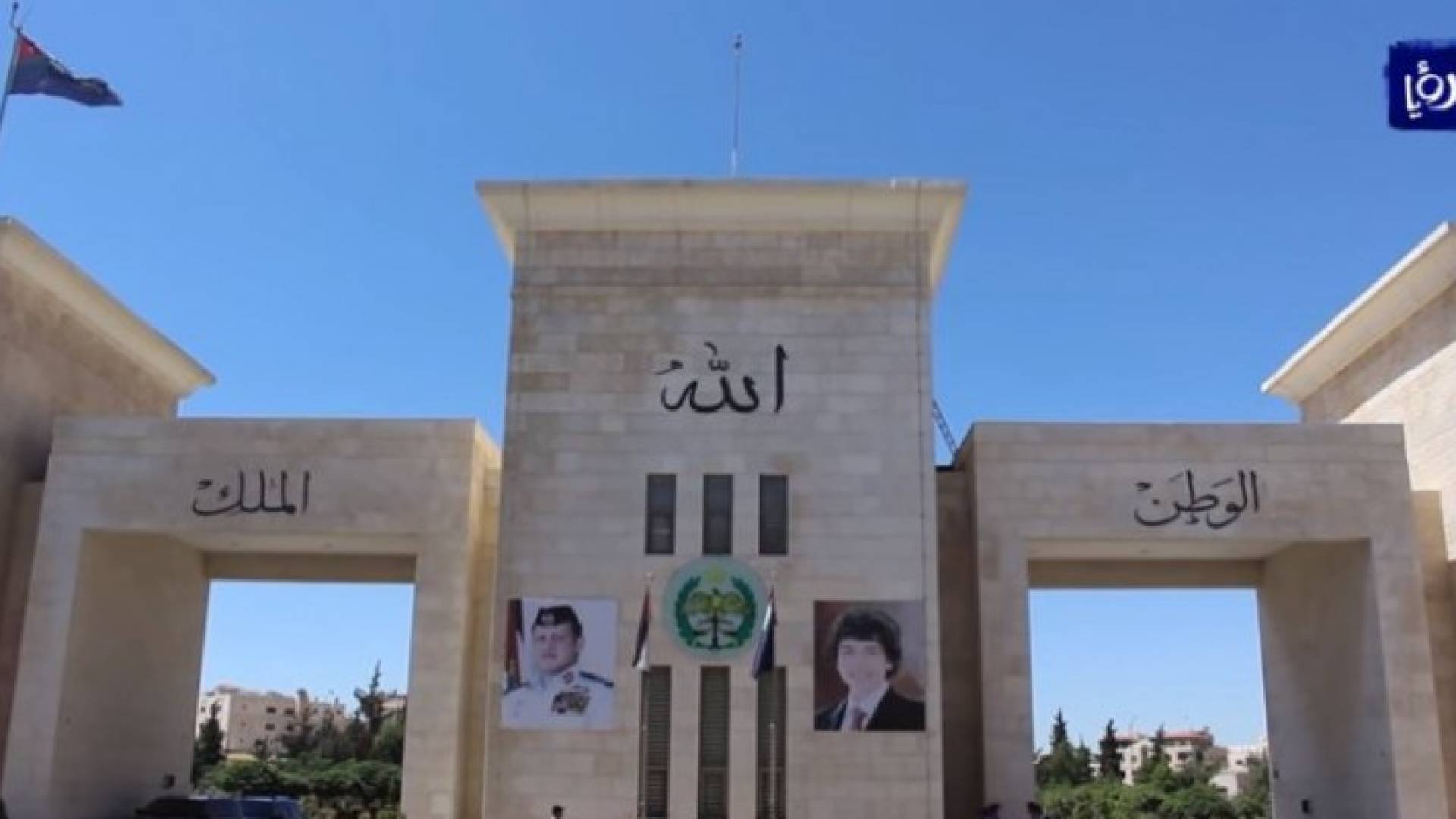 Image 1 from gallery