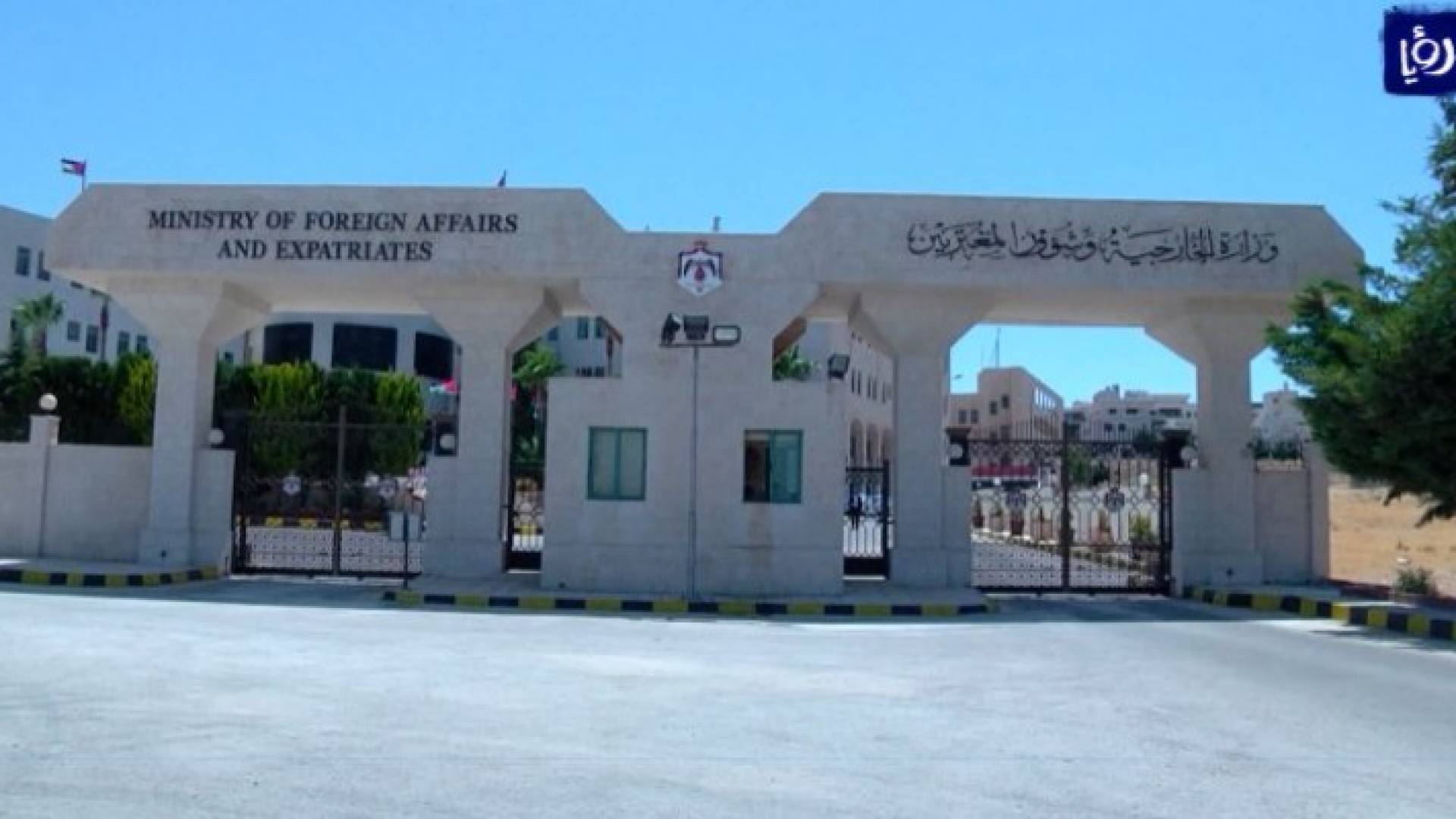 Image 1 from gallery