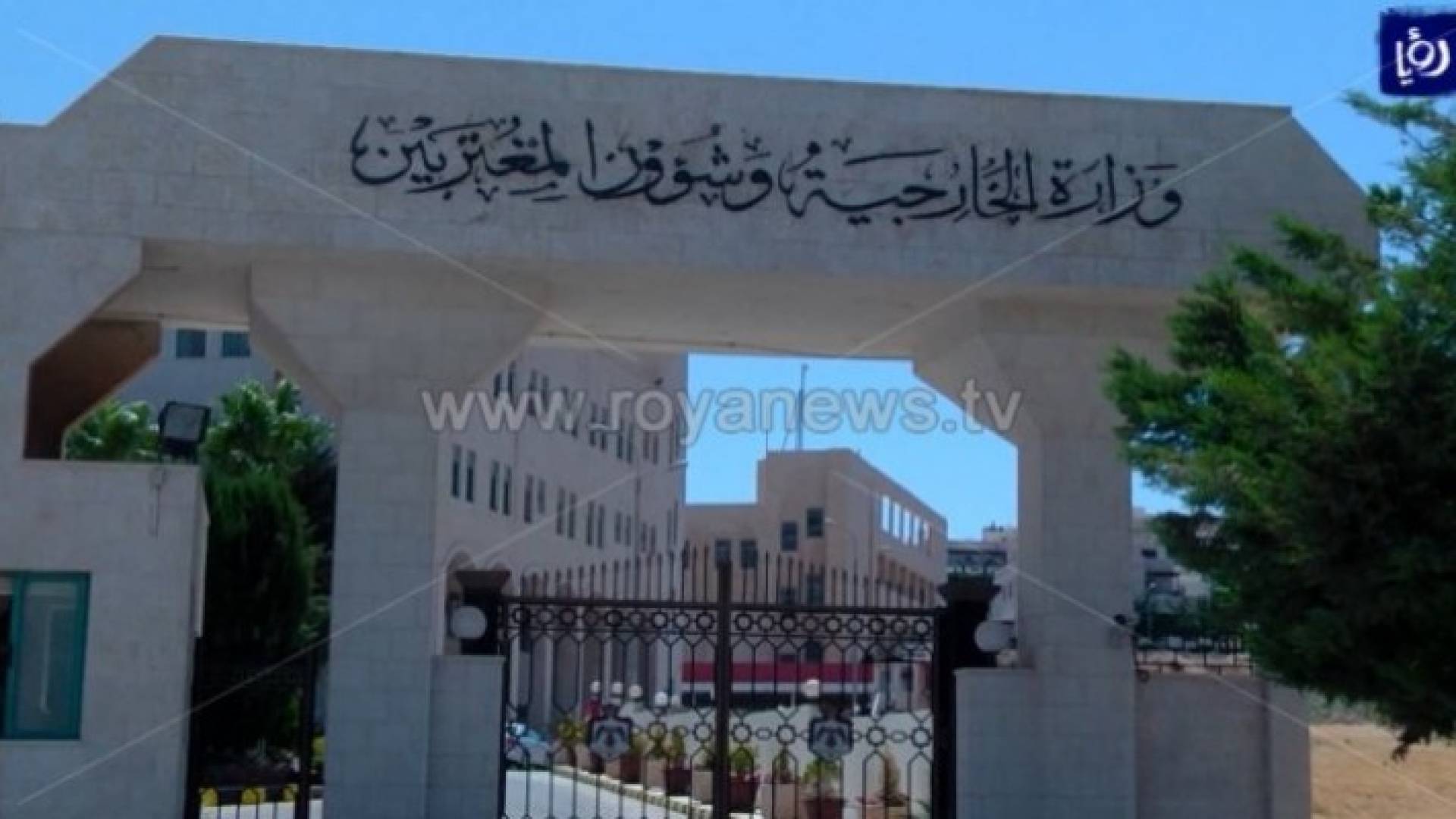 Image 1 from gallery