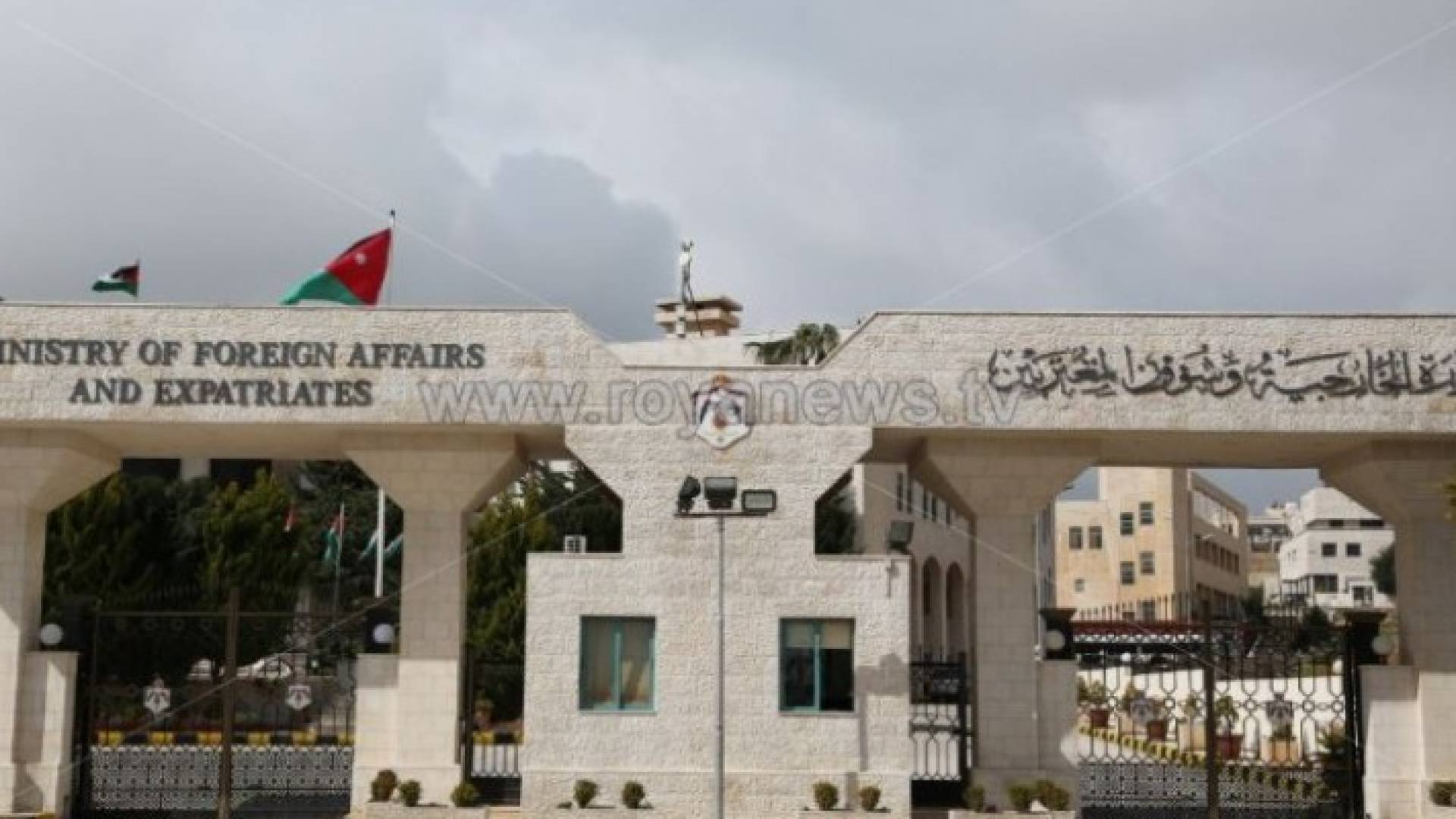 Image 1 from gallery