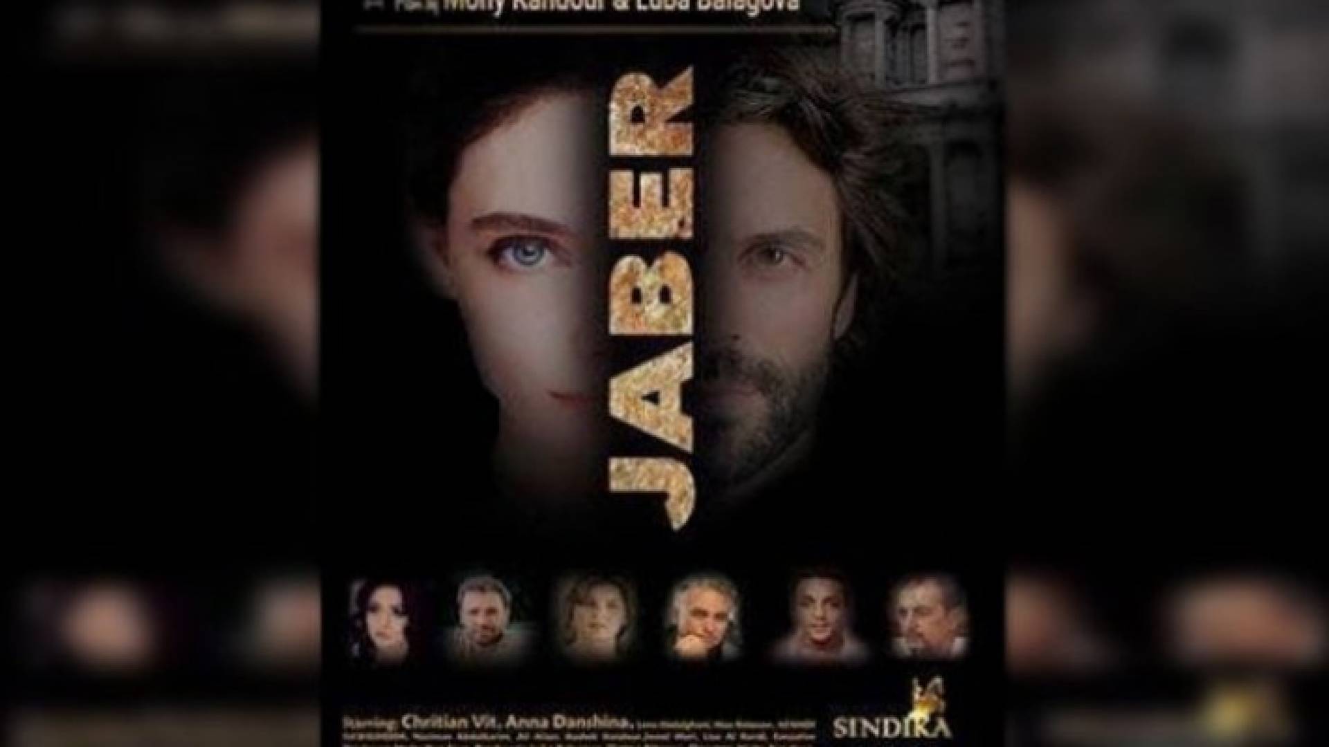 Image 1 from gallery