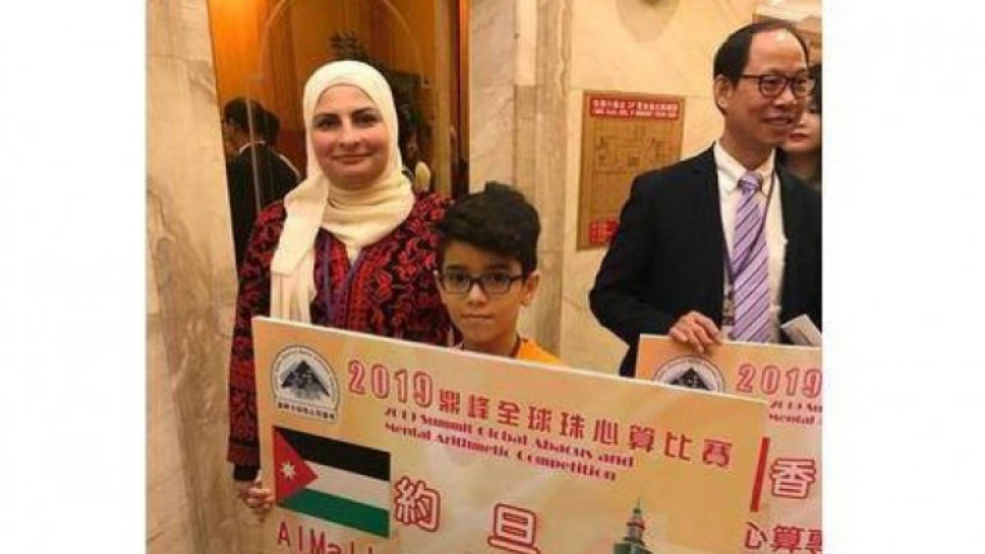 Image 1 from gallery