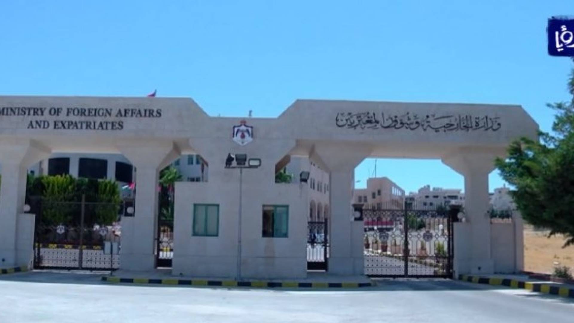 Image 1 from gallery