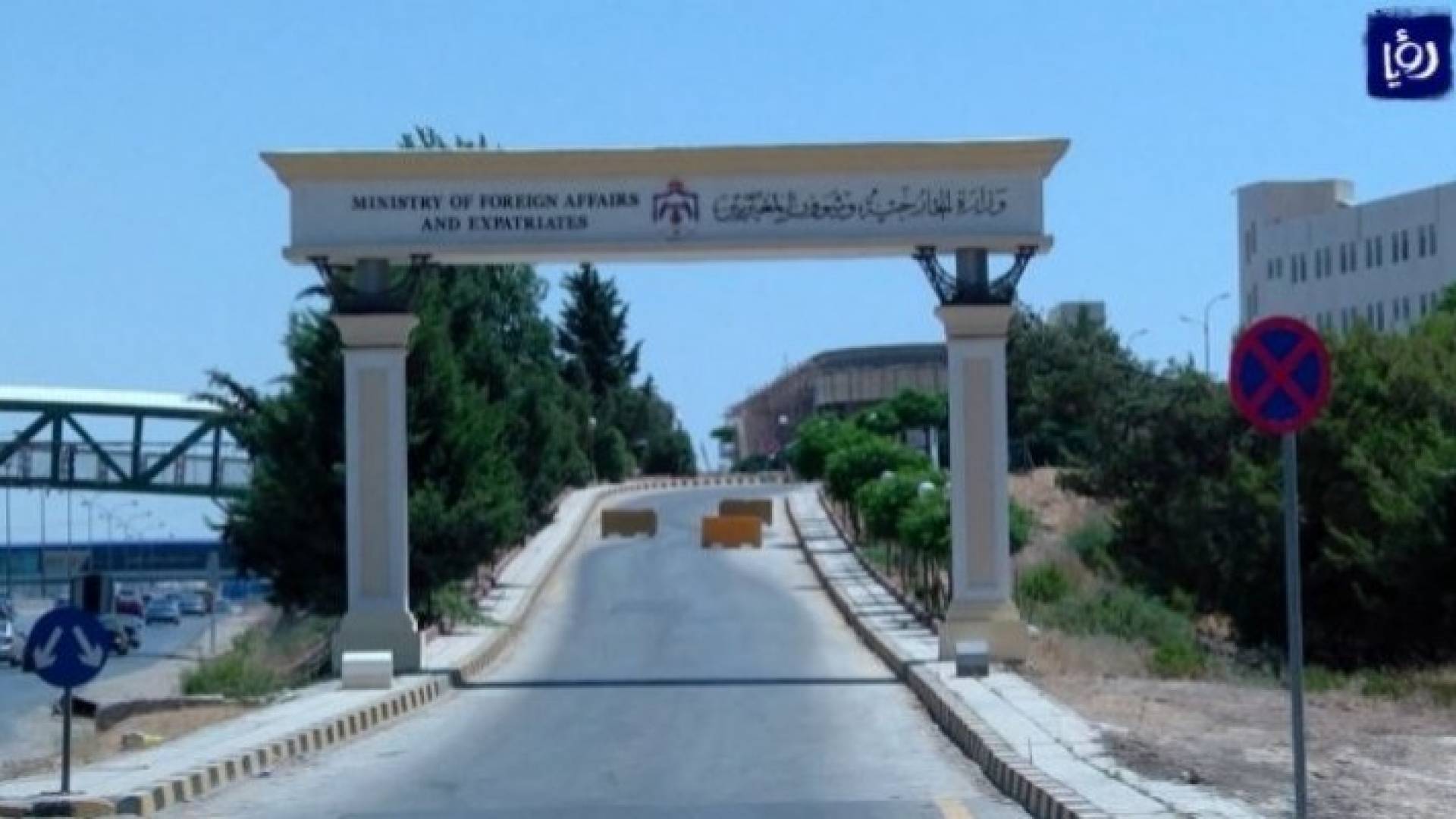 Image 1 from gallery