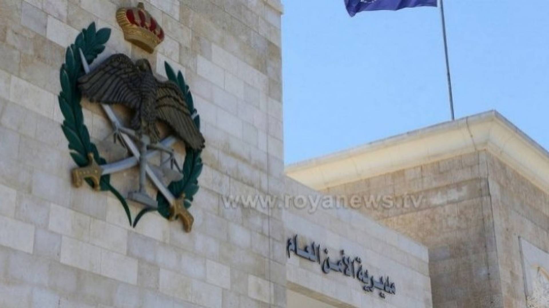 Image 1 from gallery