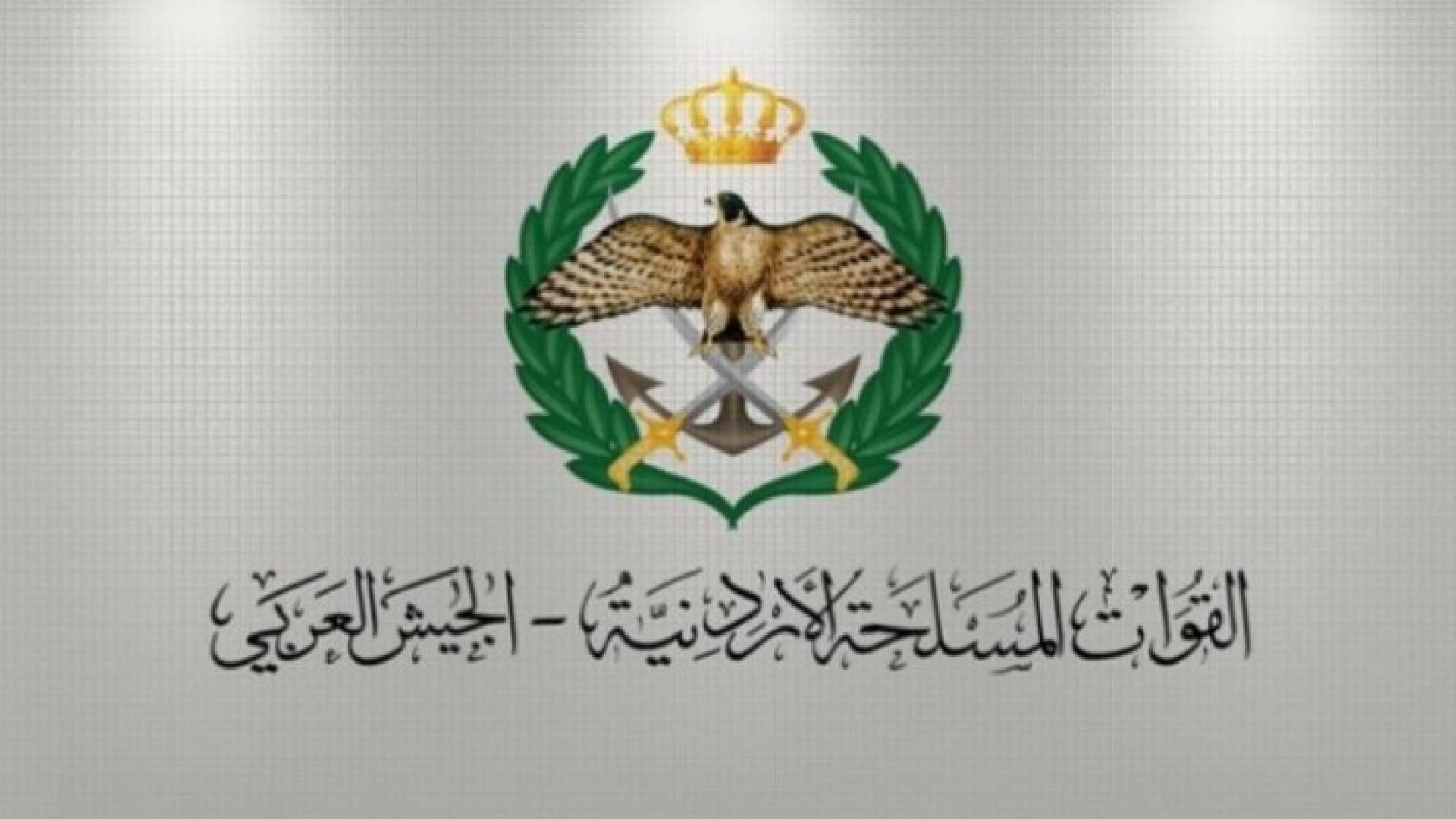 Image 1 from gallery