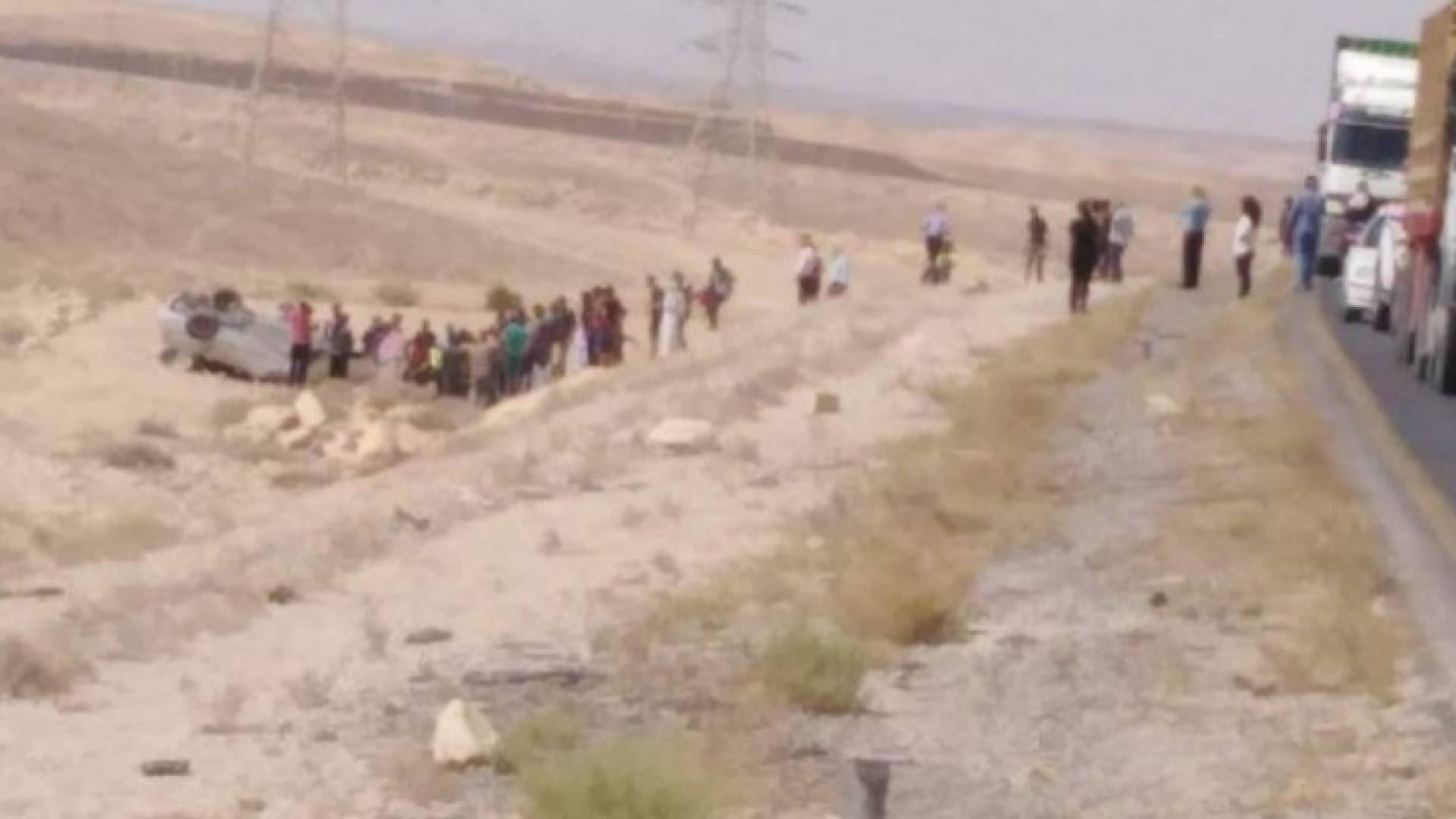 Image 1 from gallery