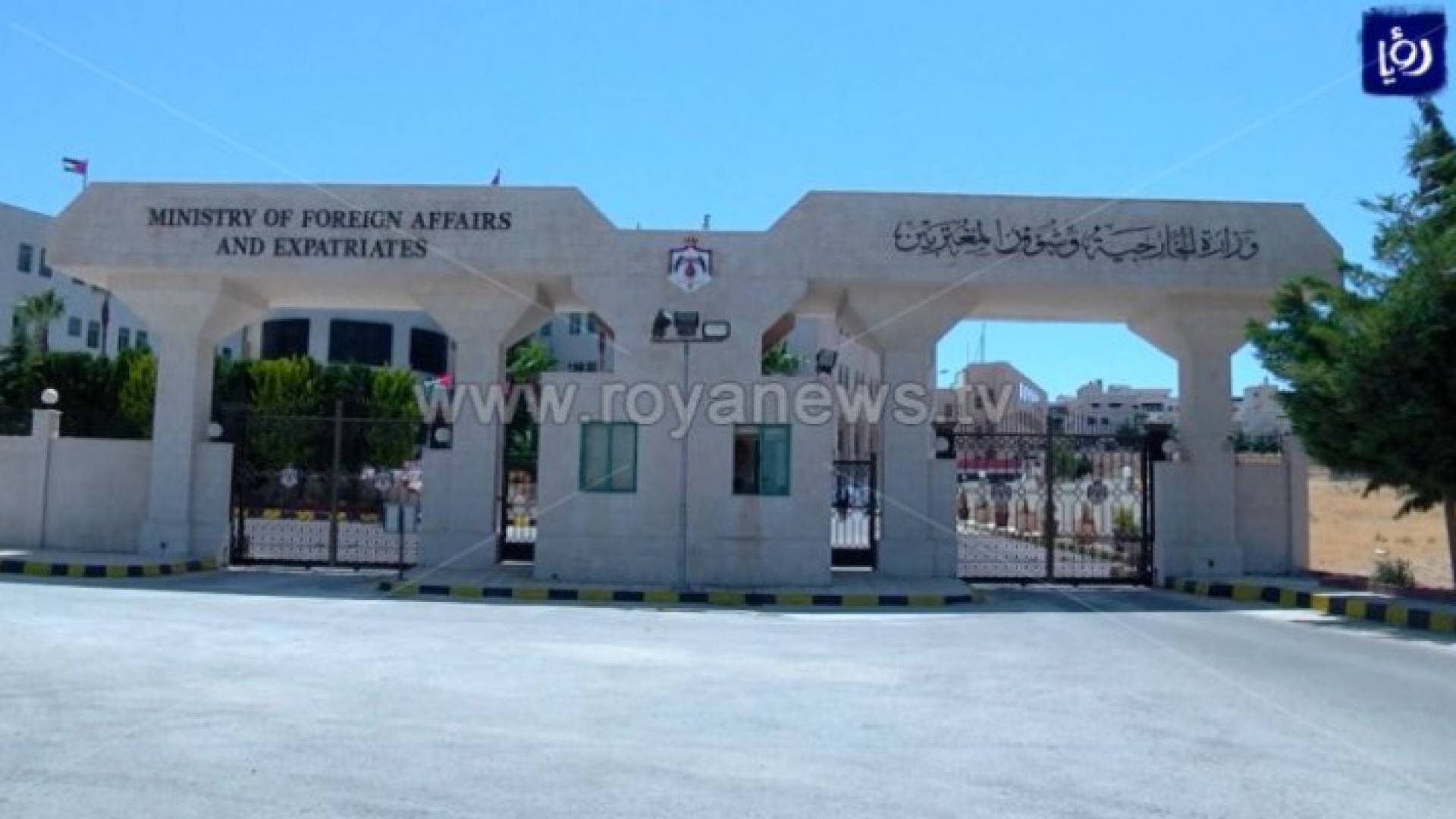 Image 1 from gallery