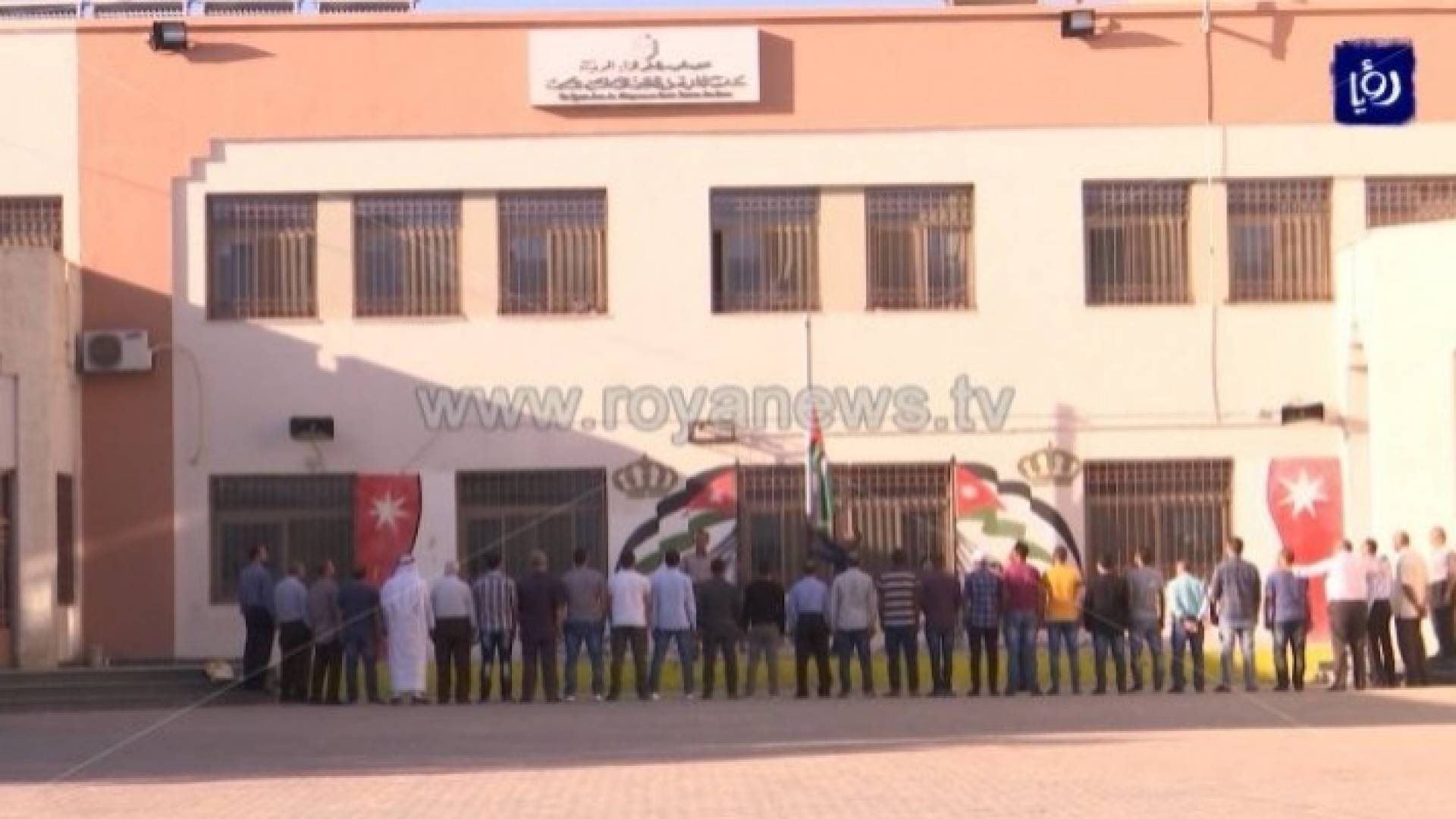 Image 1 from gallery