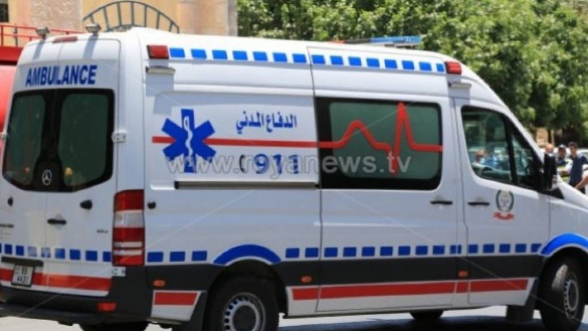 Image 1 from gallery