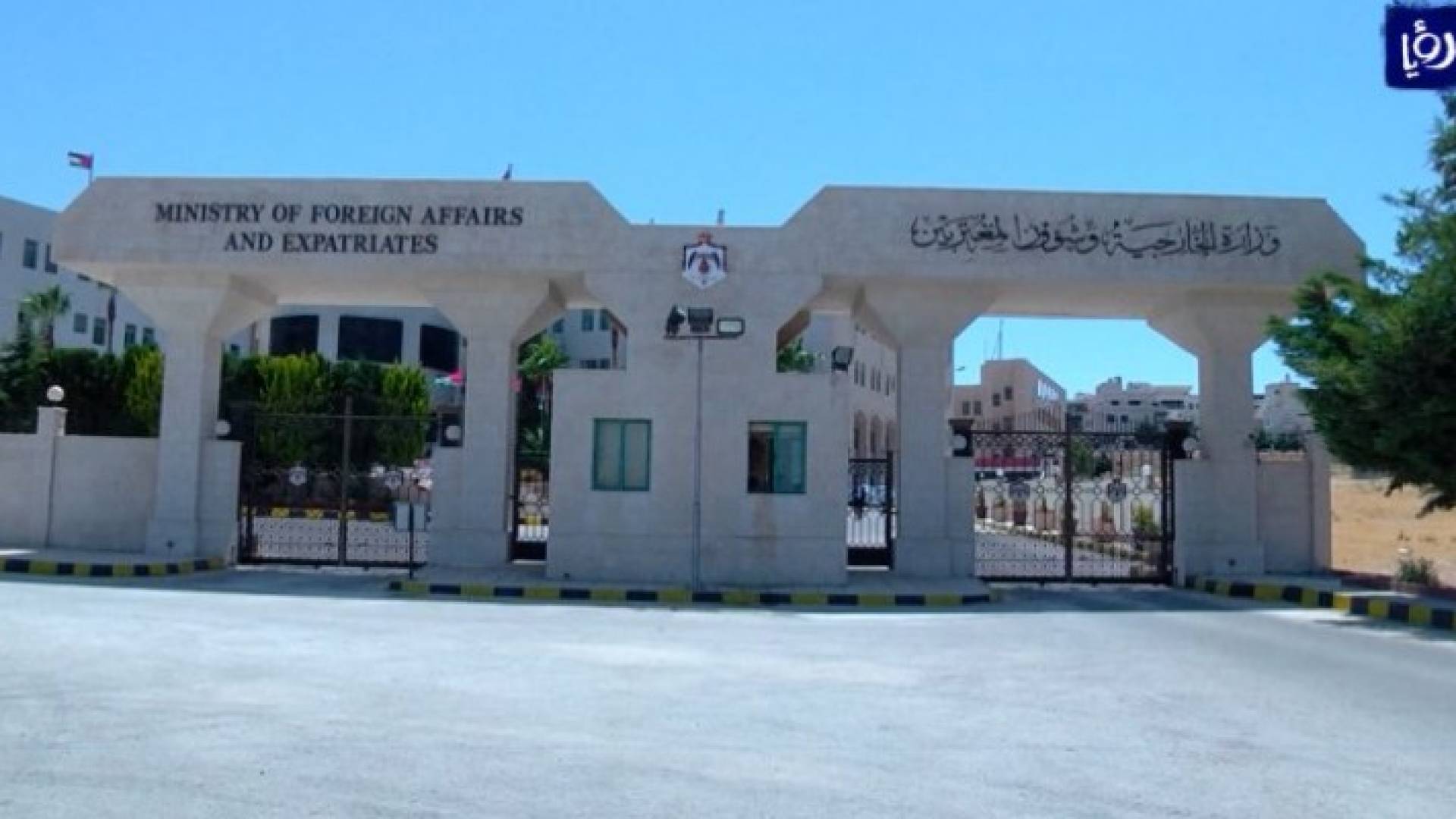 Image 1 from gallery