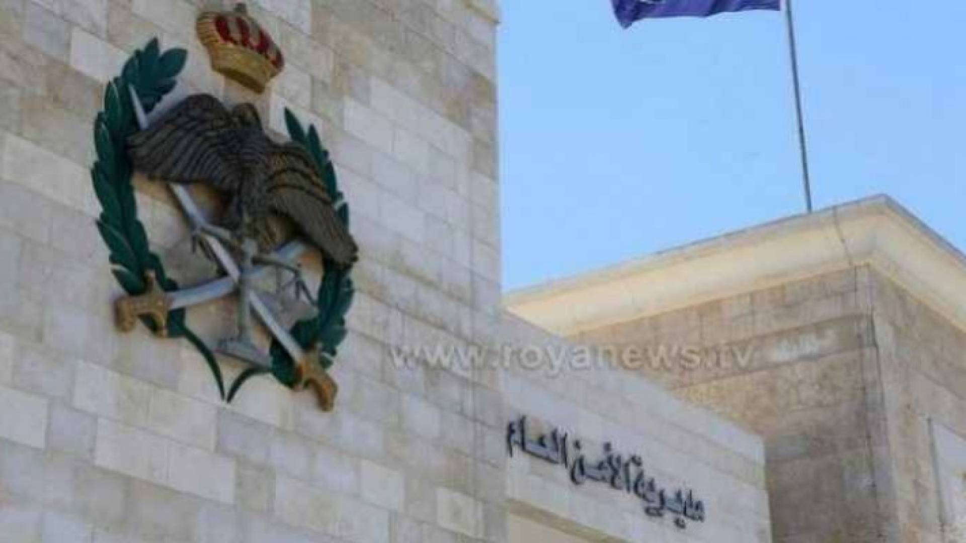 Image 1 from gallery