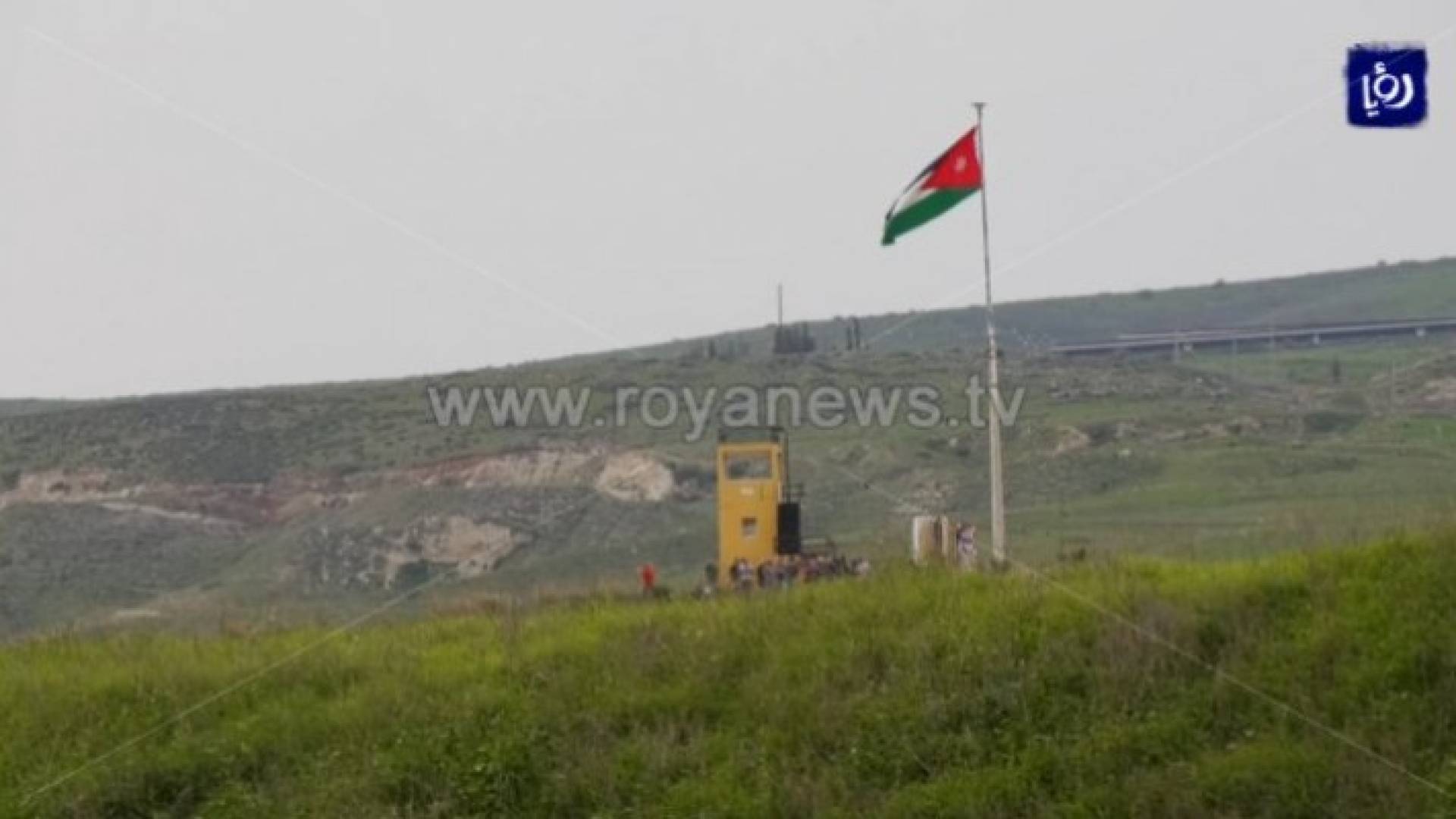 Image 1 from gallery