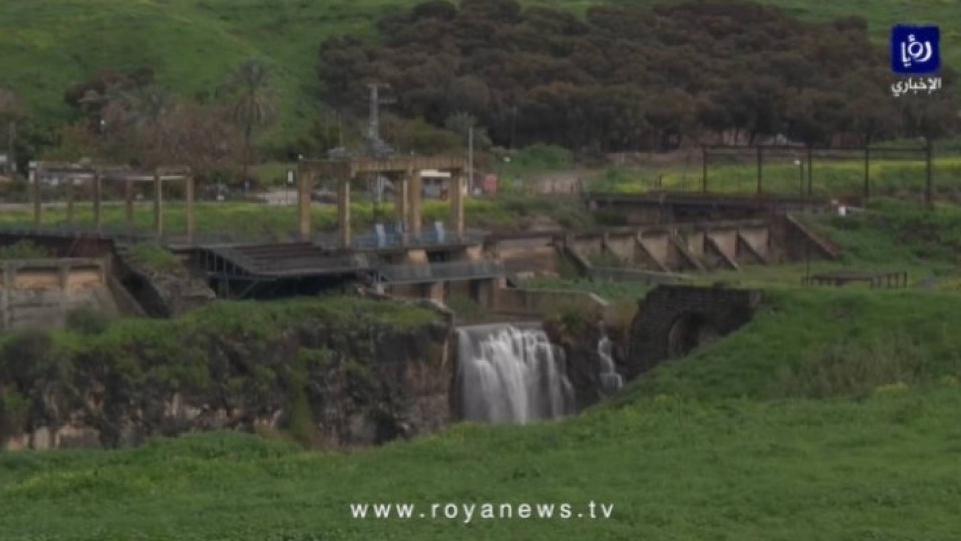 Image 1 from gallery