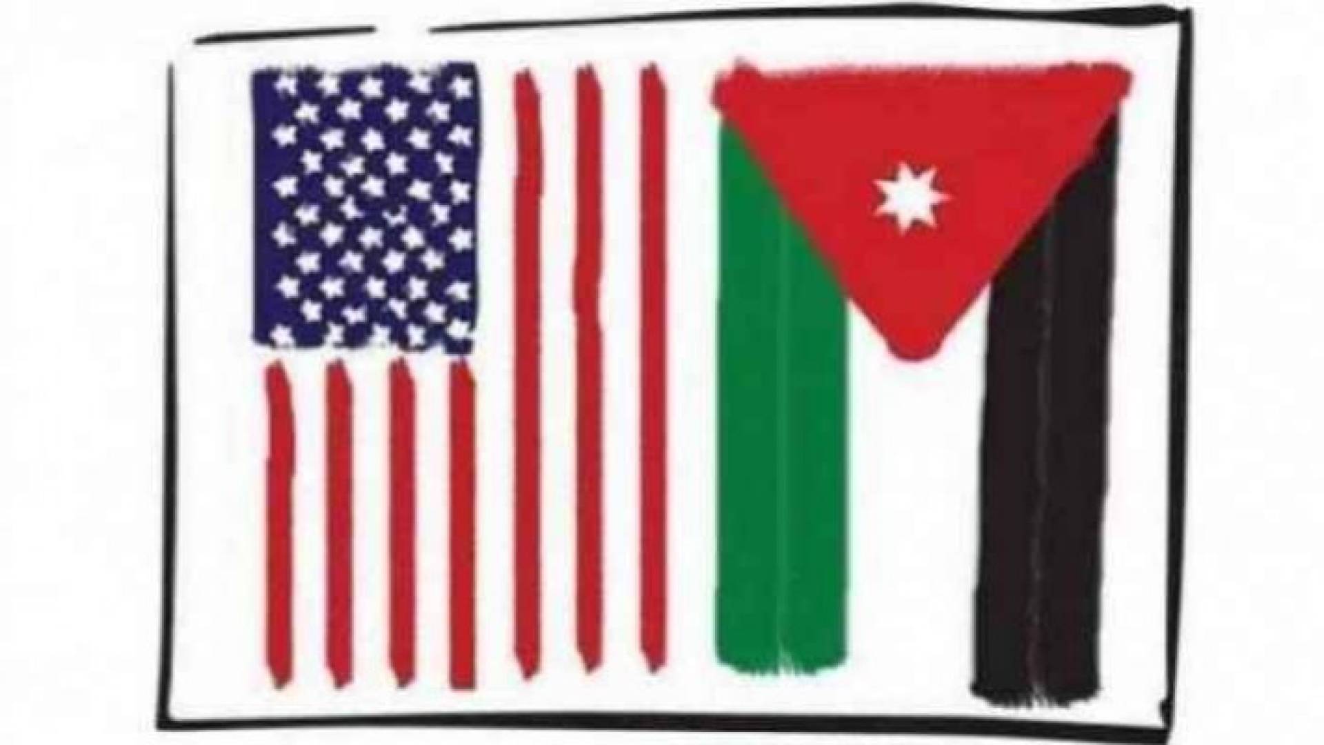 Image 1 from gallery