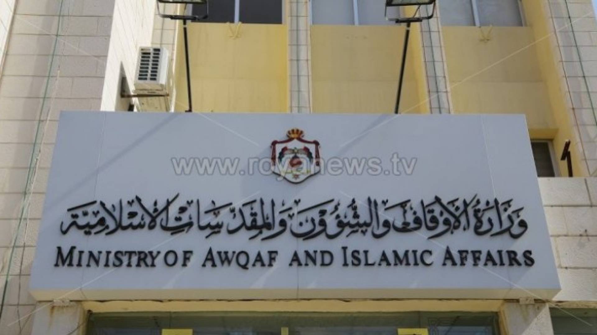 Image 1 from gallery