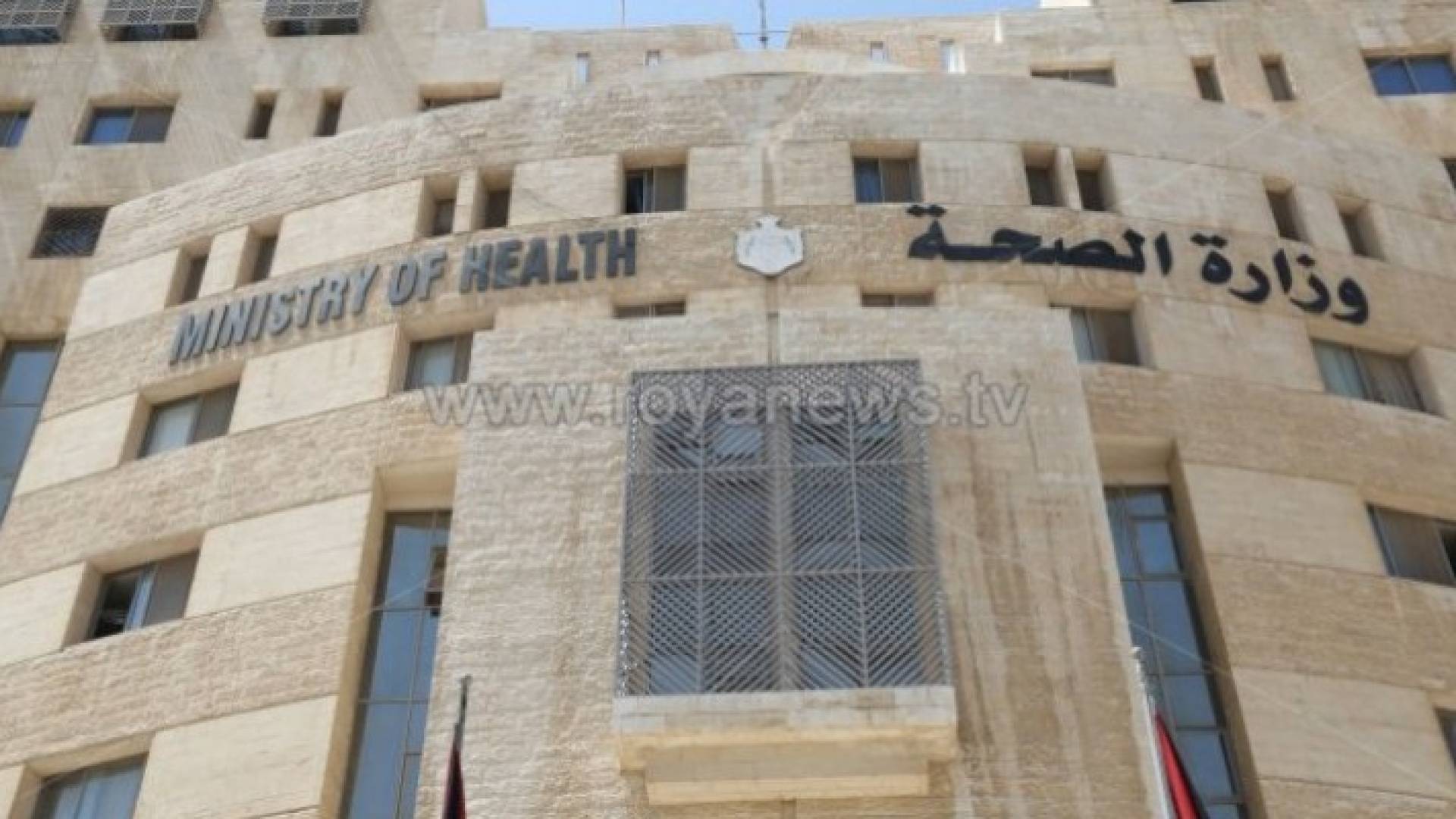 Image 1 from gallery