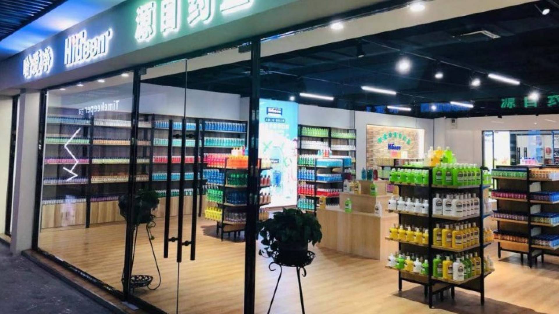 Image 1 from gallery