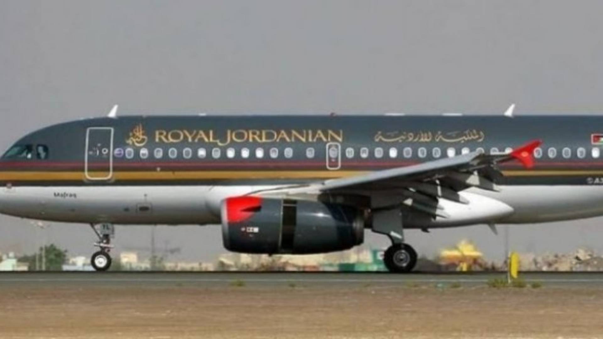 Image 1 from gallery