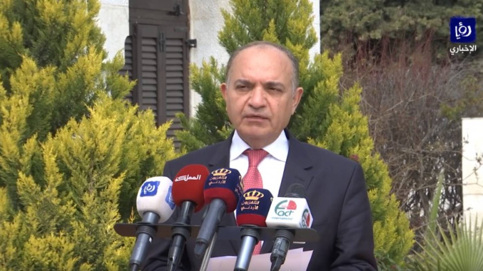 Image 1 from gallery