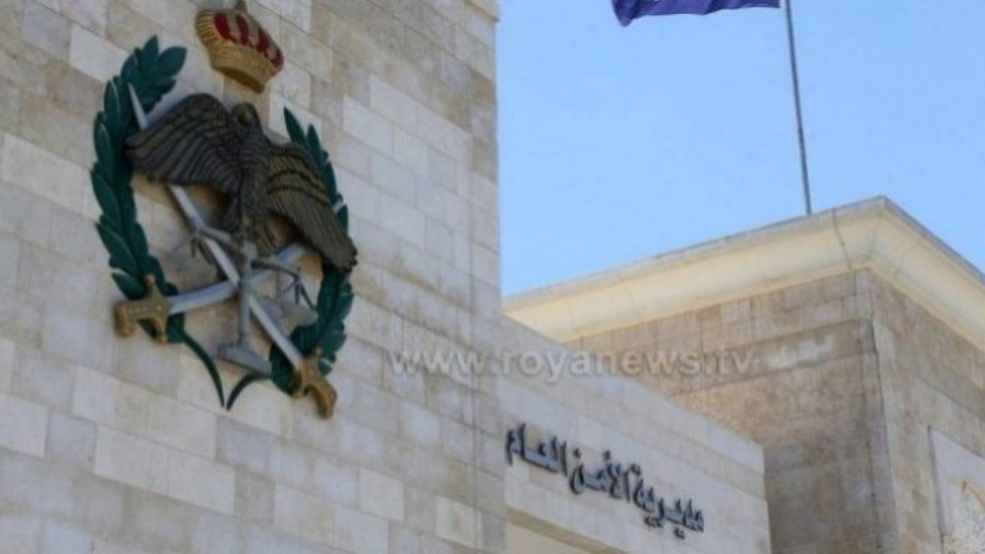 Image 1 from gallery