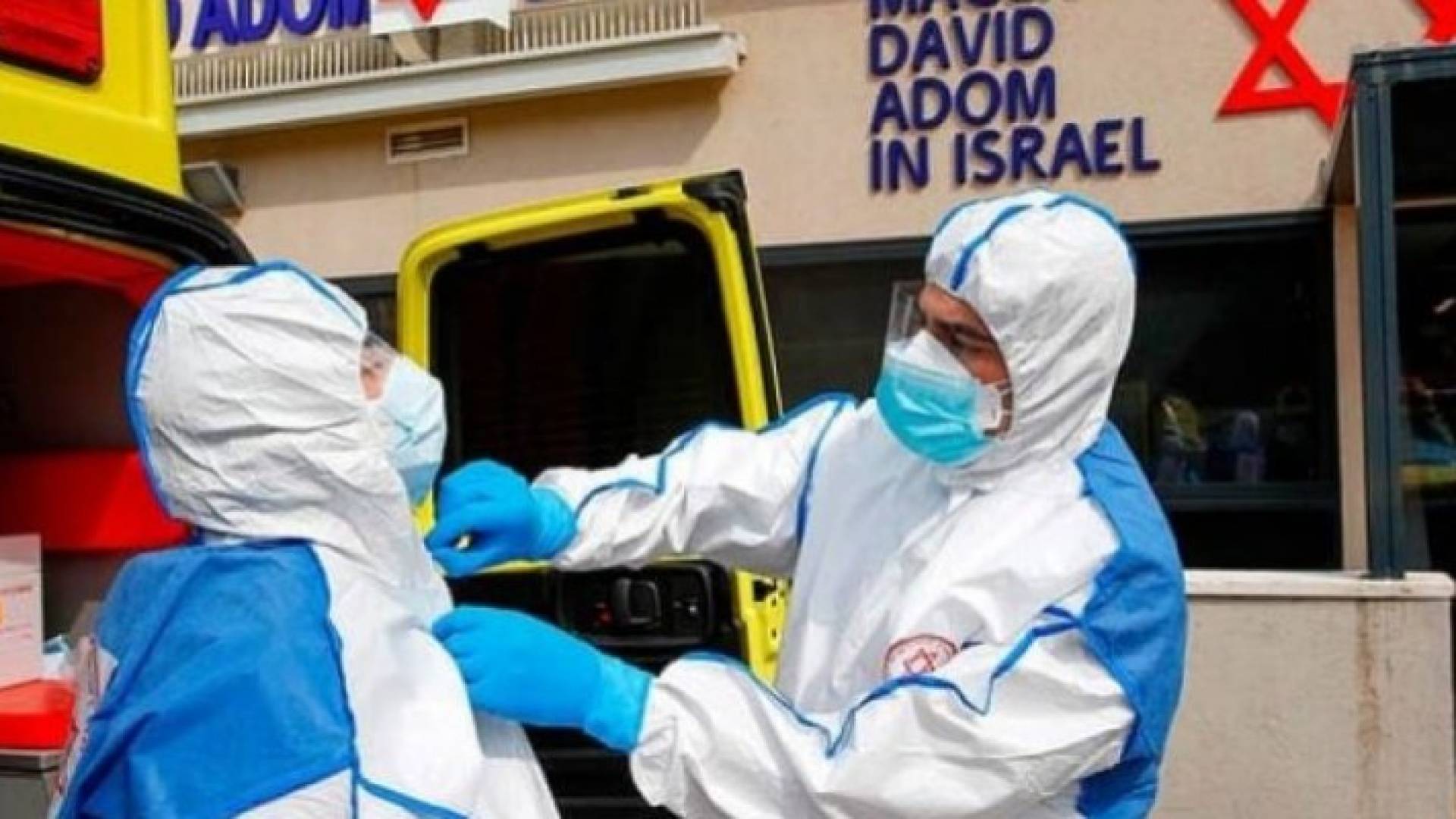 Image 1 from gallery