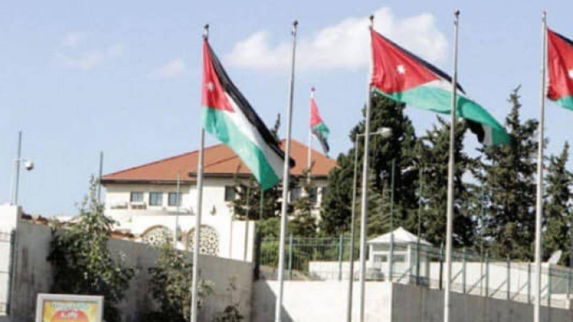 Image 1 from gallery