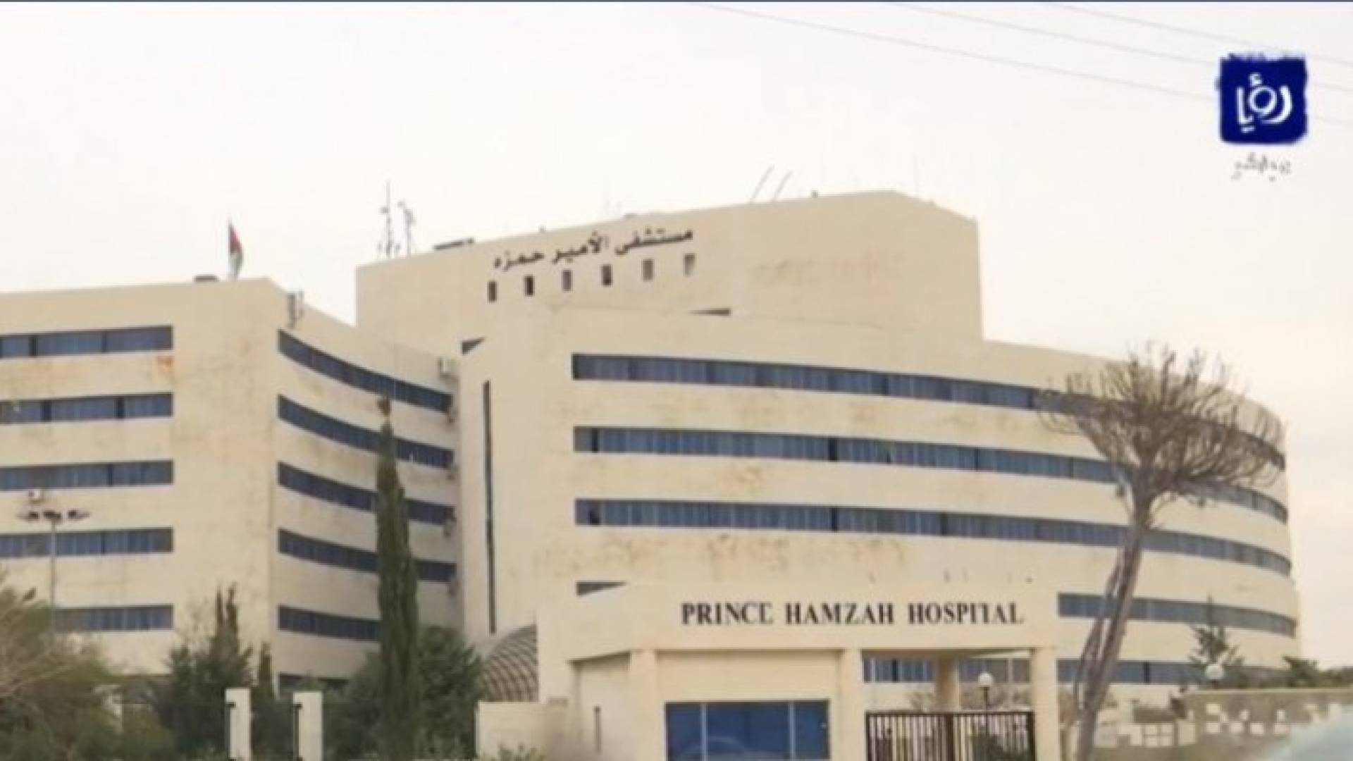 Image 1 from gallery