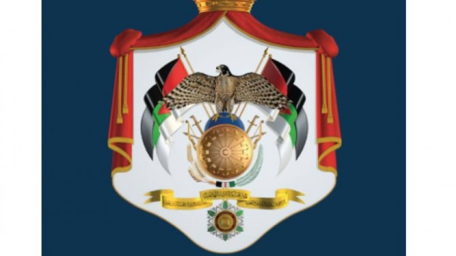 Image 1 from gallery