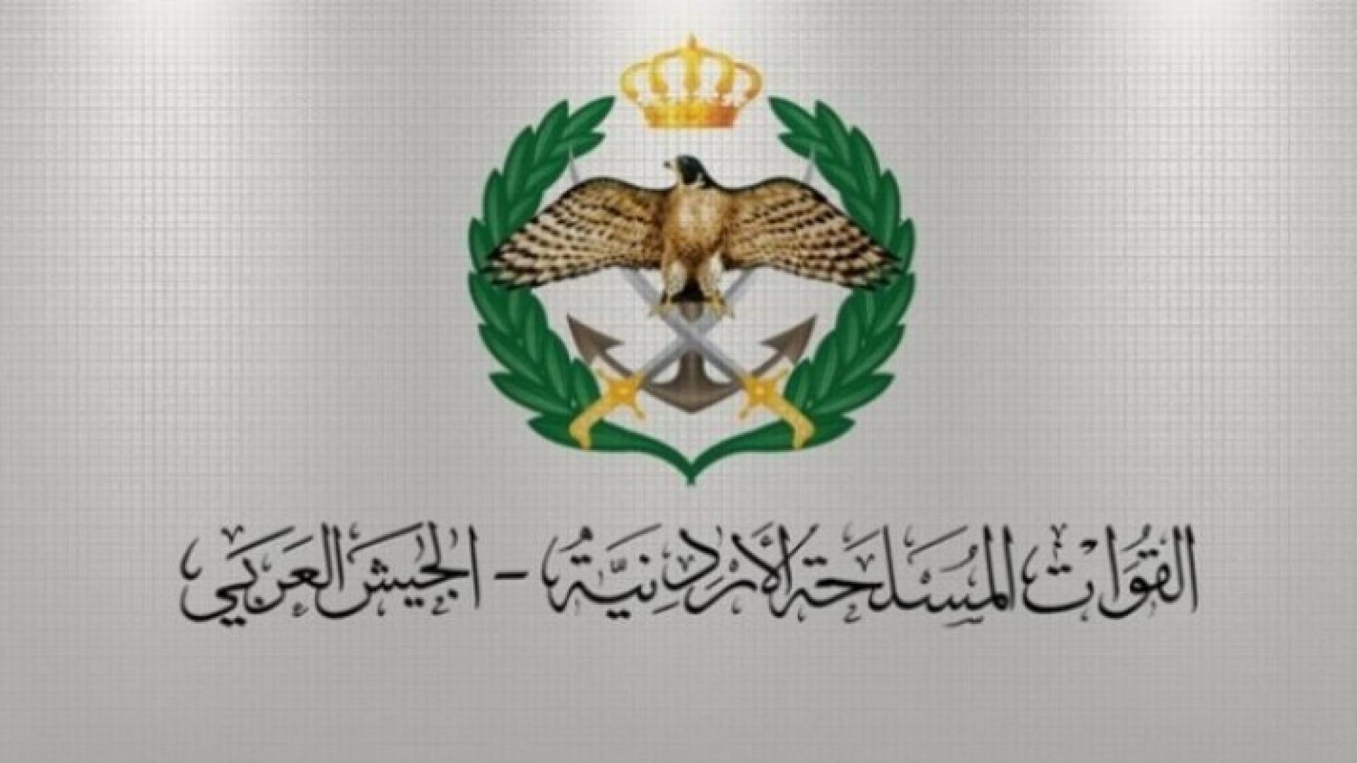 Image 1 from gallery