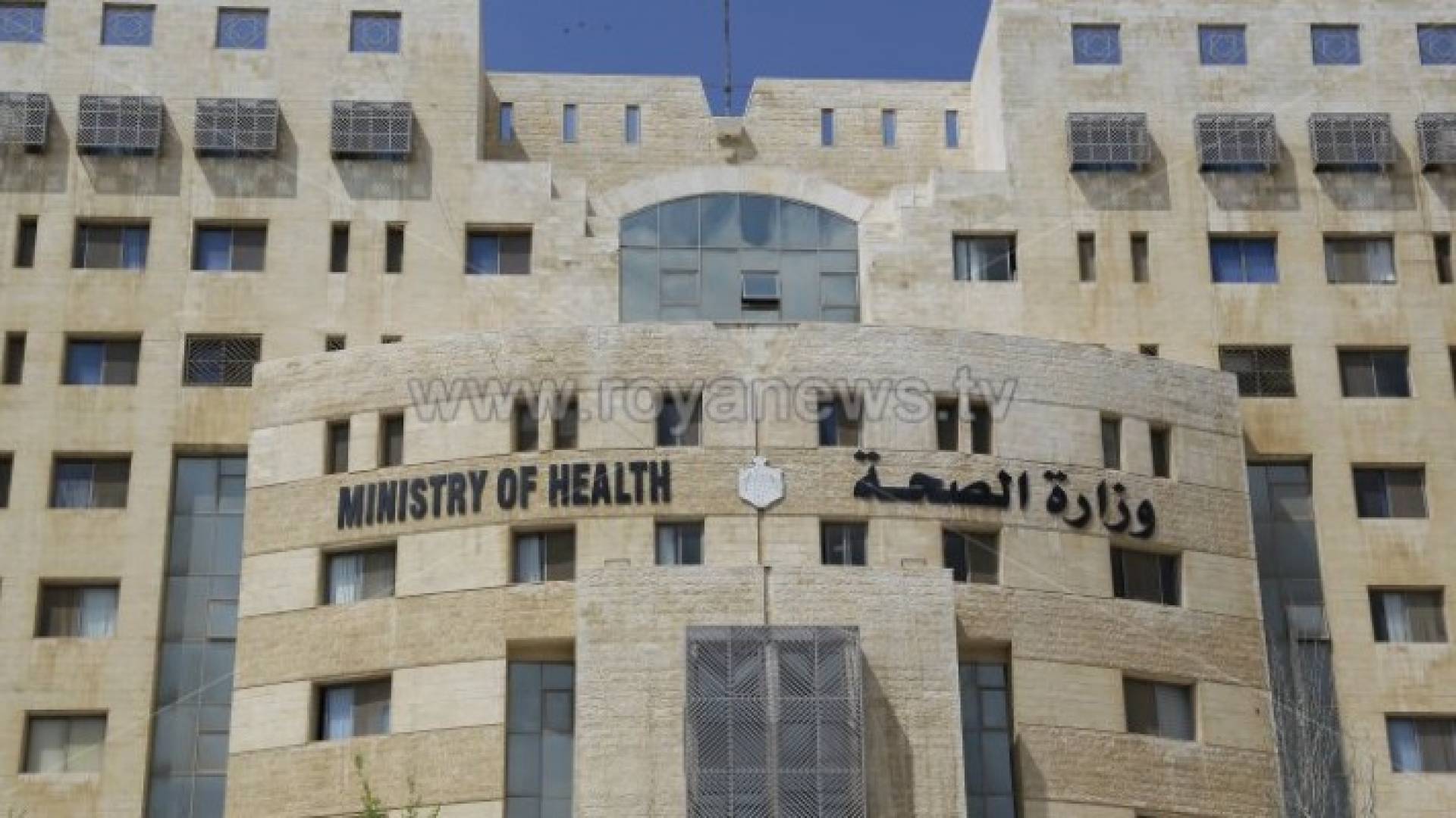 Image 1 from gallery