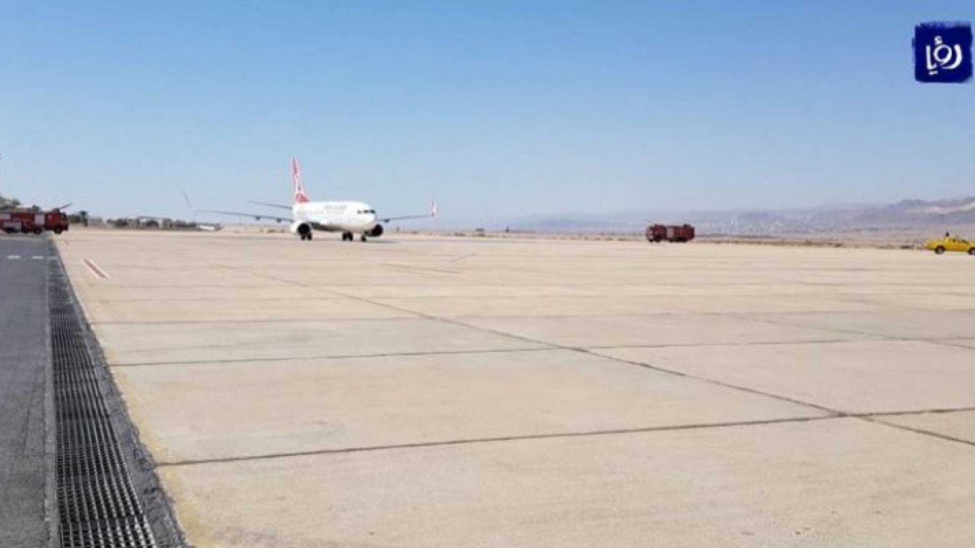 Image 1 from gallery